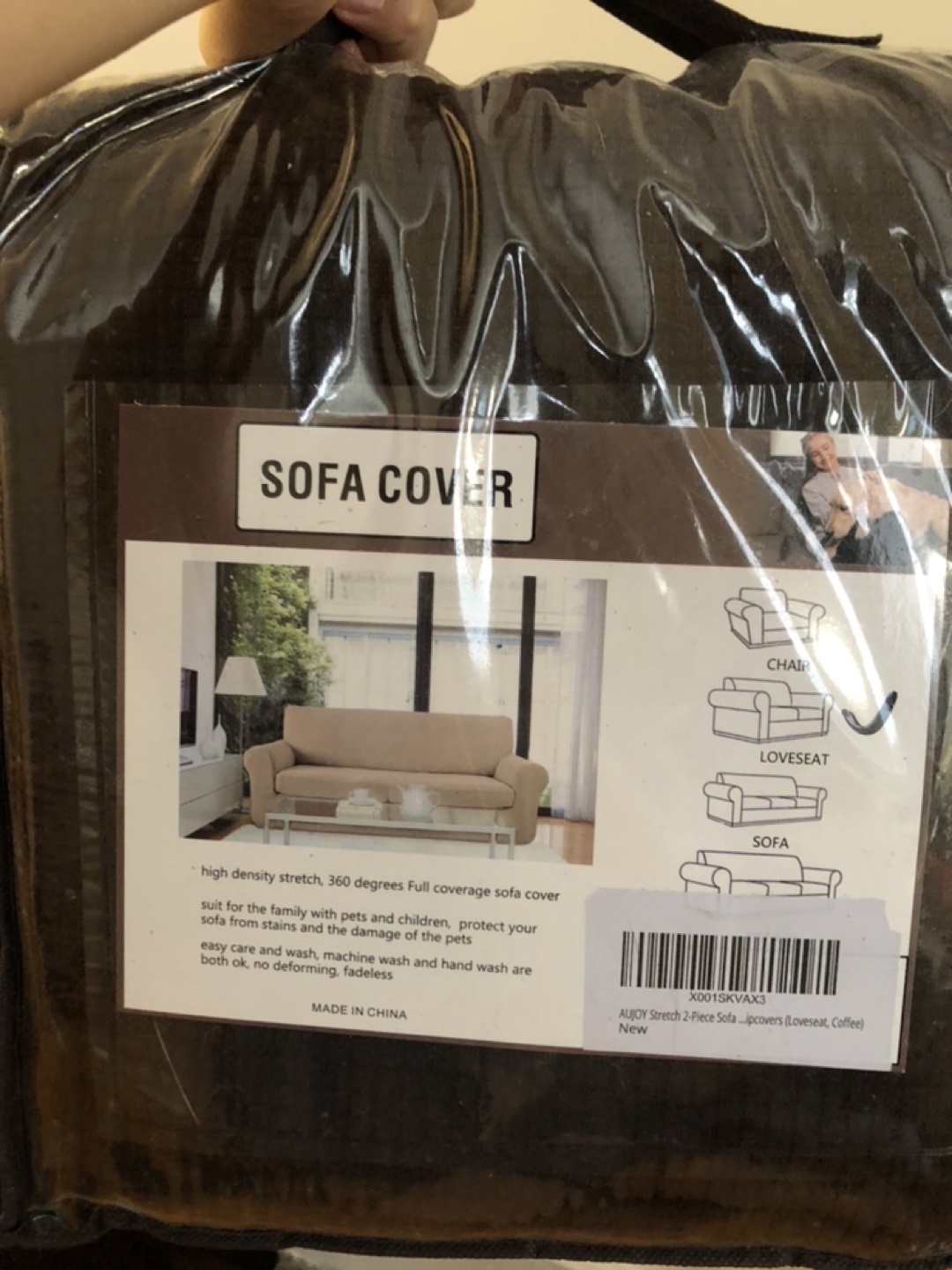 Water repellent coffee color loveseat cover - photo 3