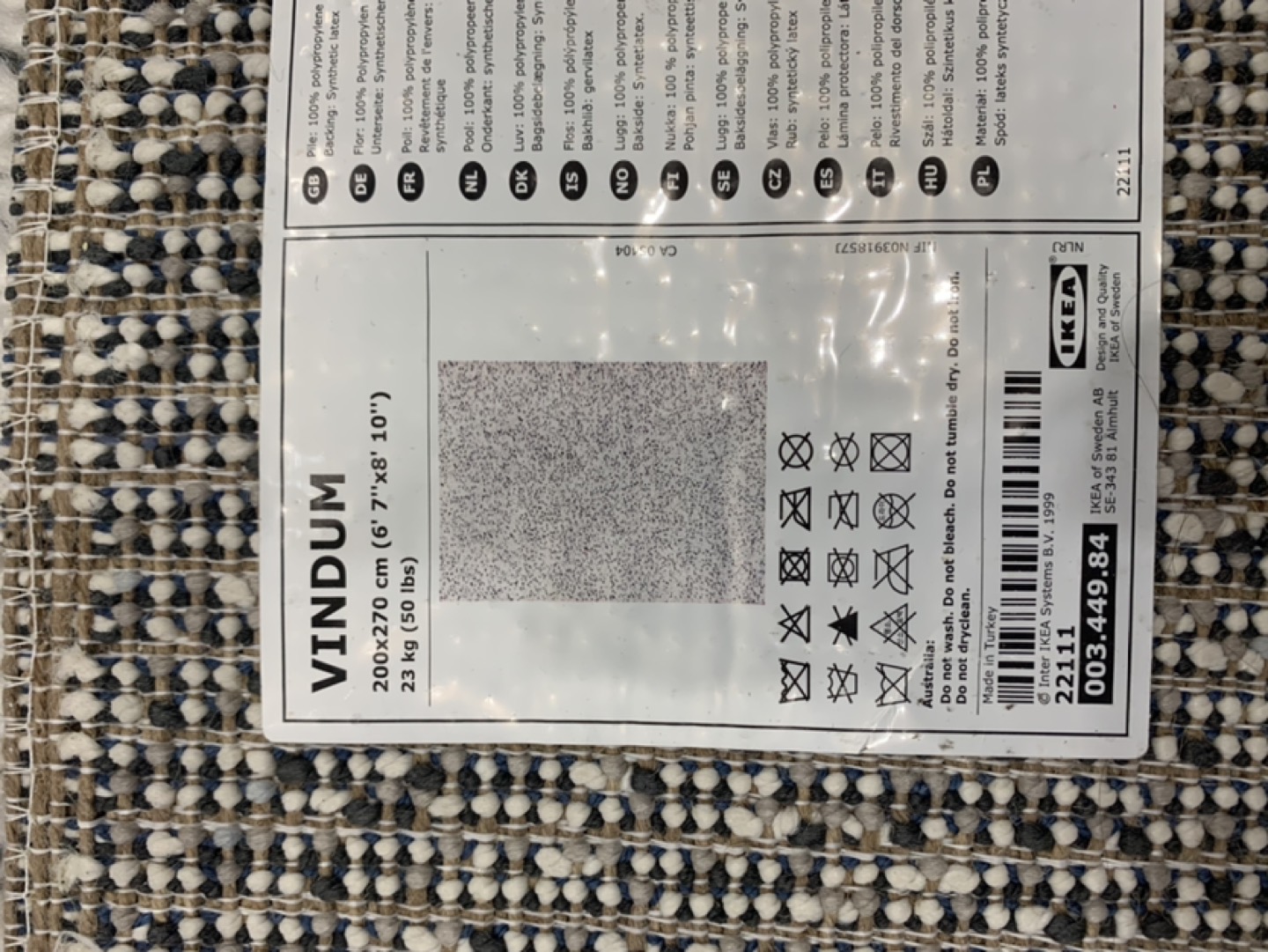 IKEA vindum area rug  - photo 2