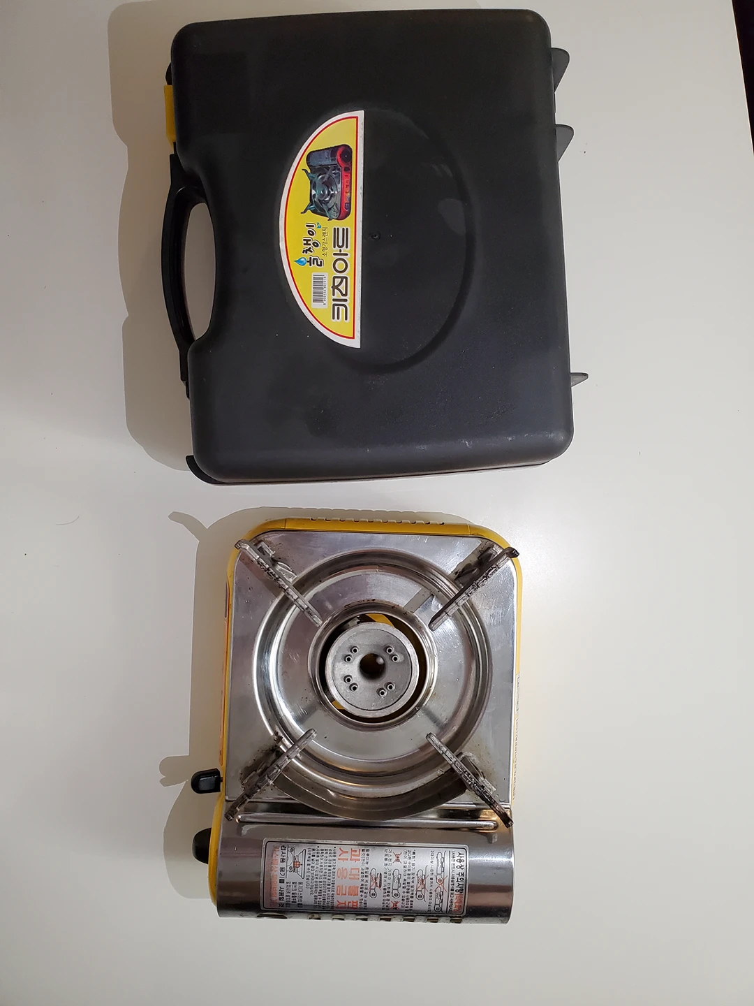 camping stove thumbnail