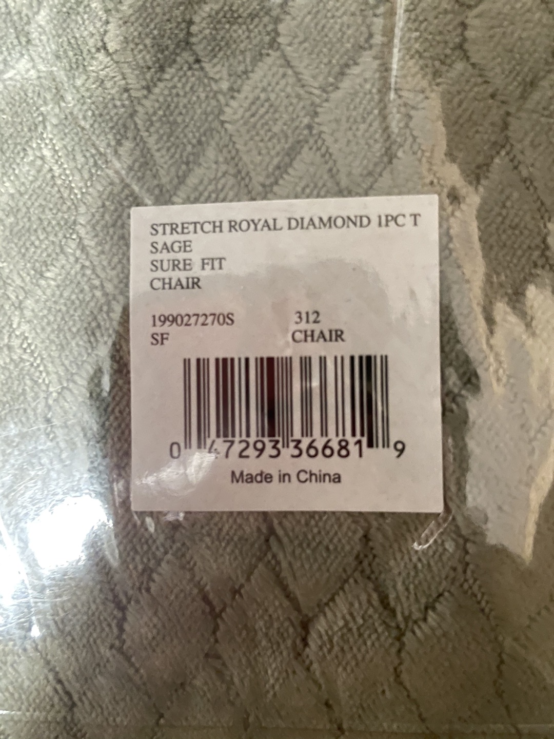 Surefit Chair Cover  - photo 3