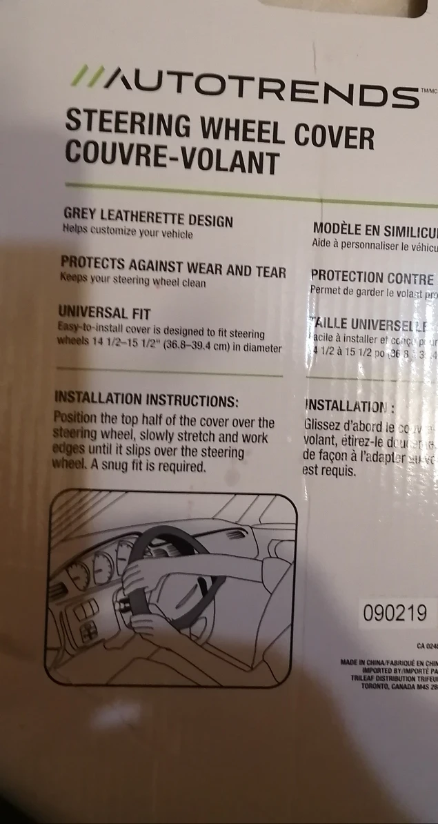 steering wheel cover - grey image indicator(3)