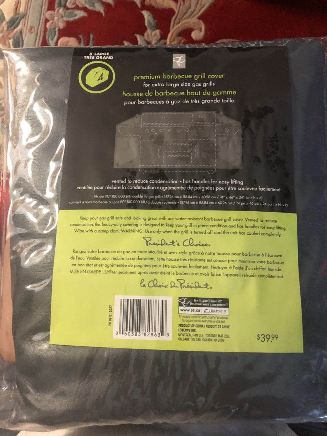 Extra large Premium Bbq cover thumbnail