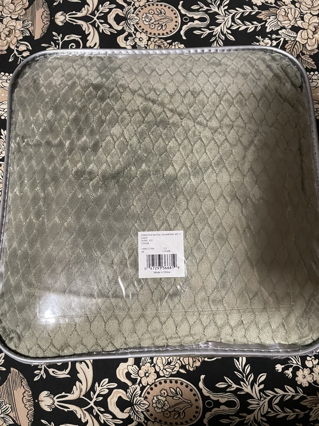 Surefit Chair Cover  - photo 2