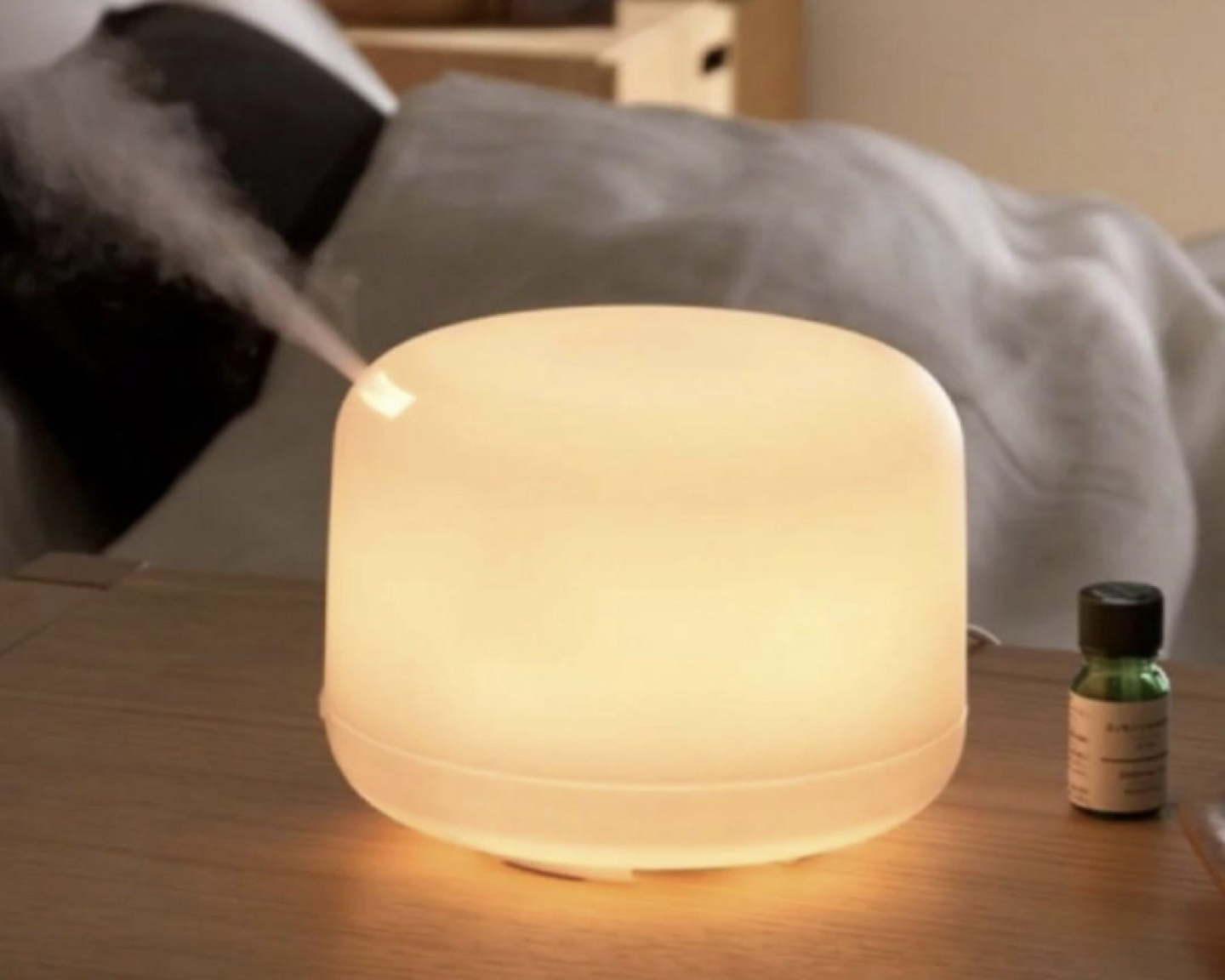 Muji Aroma Diffuser 