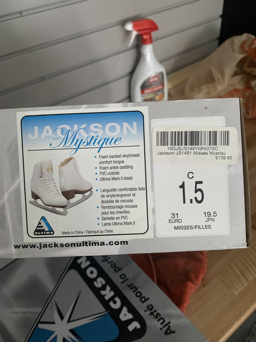 Girl Jackson Figure skates, good condition! - photo 2