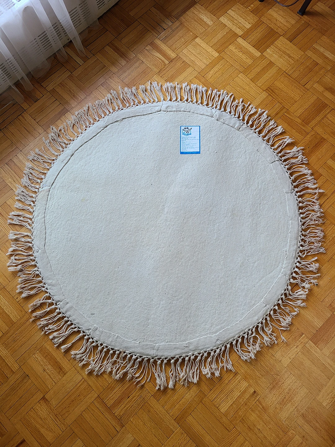 Small Round Rug - photo 3