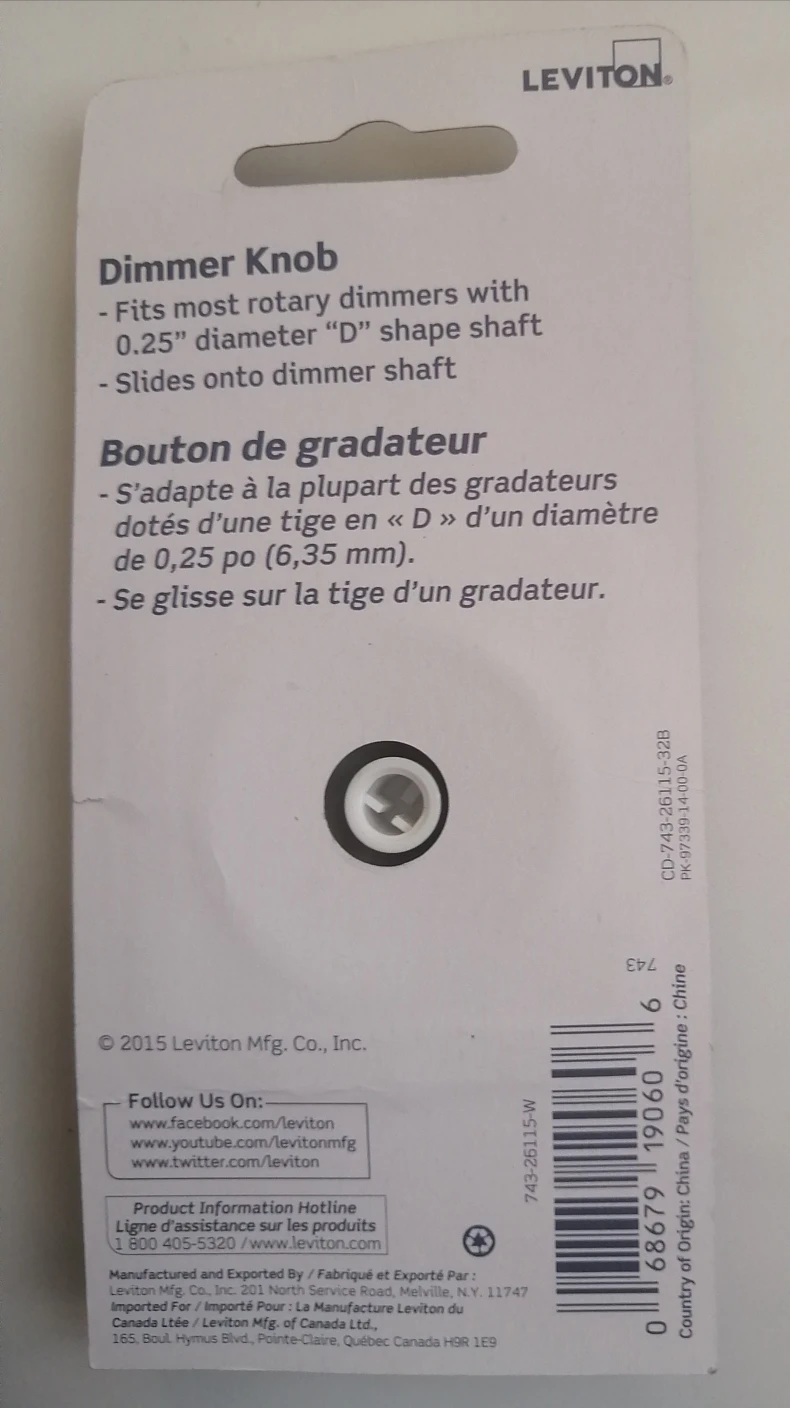 dimmer switch image indicator(2)