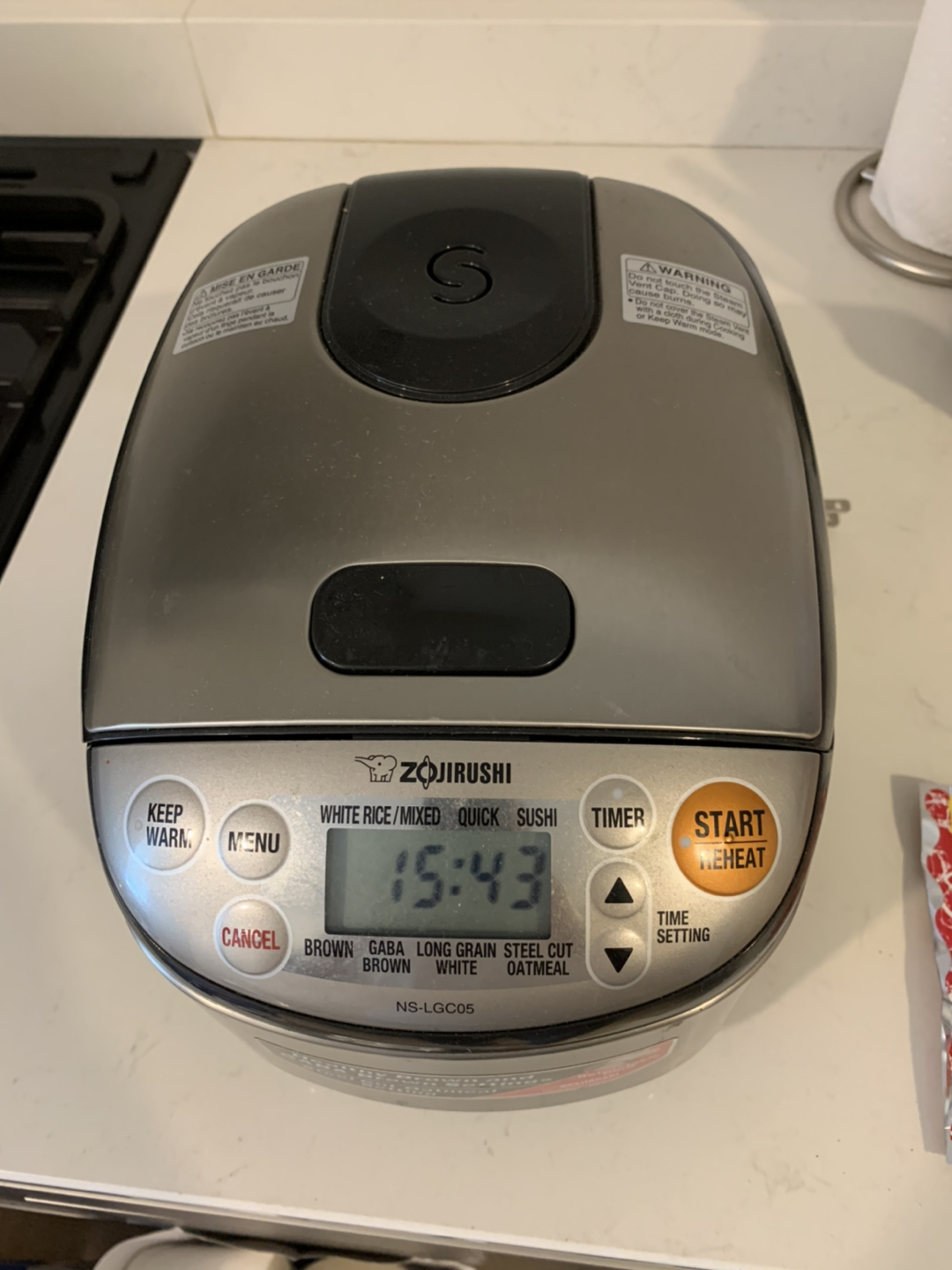 Rice Cooker