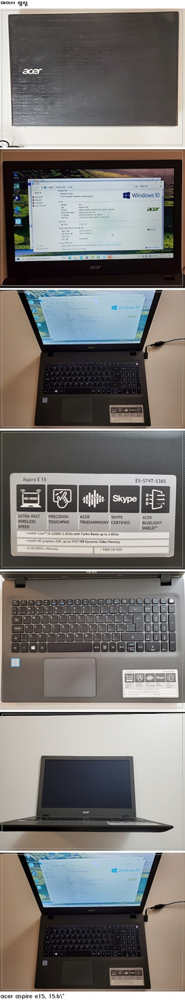 Acer laptop