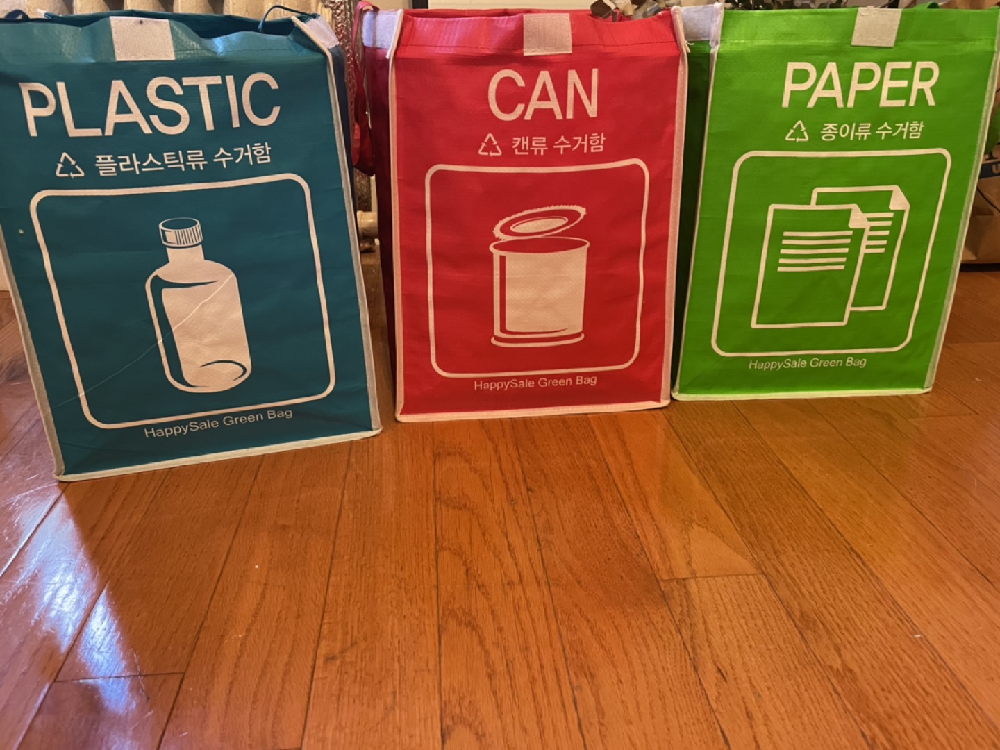 Recicl box 3box for $5