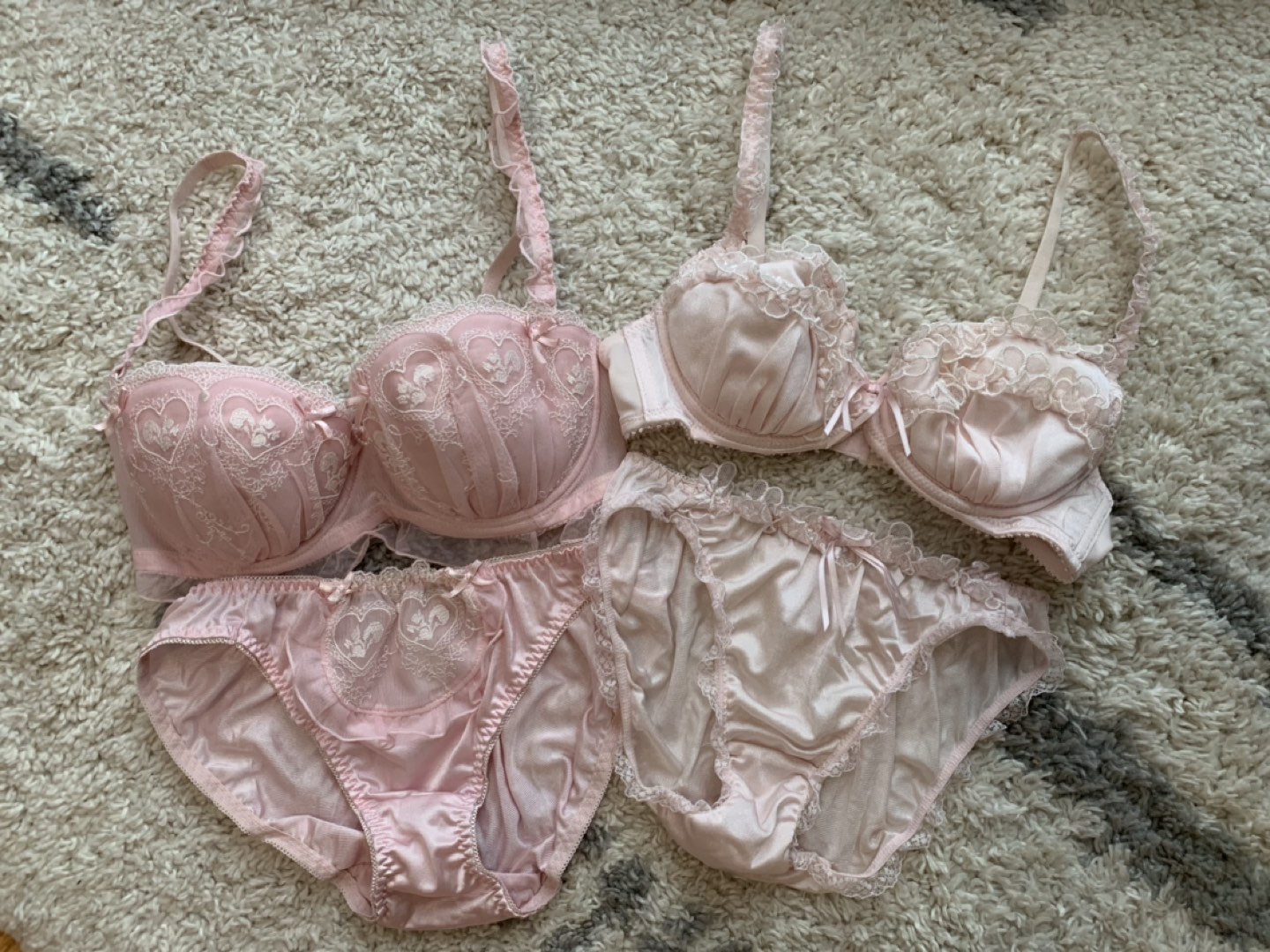 NWOT Japanese Lingerie Bra & Panties Set thumbnail