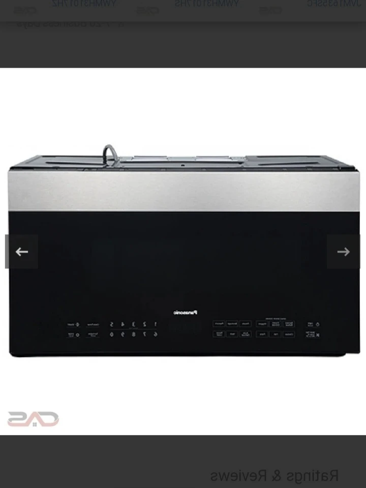 Panasonic NNSG158S

Over The Range Microwave Oven