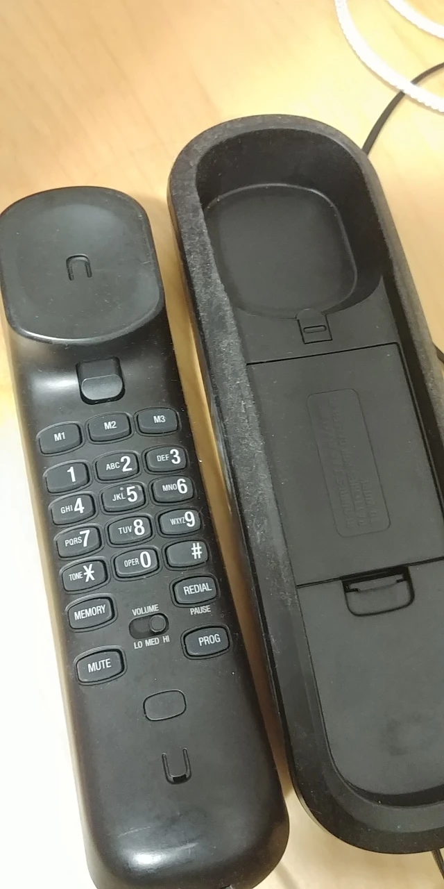 phone landline thumbnail