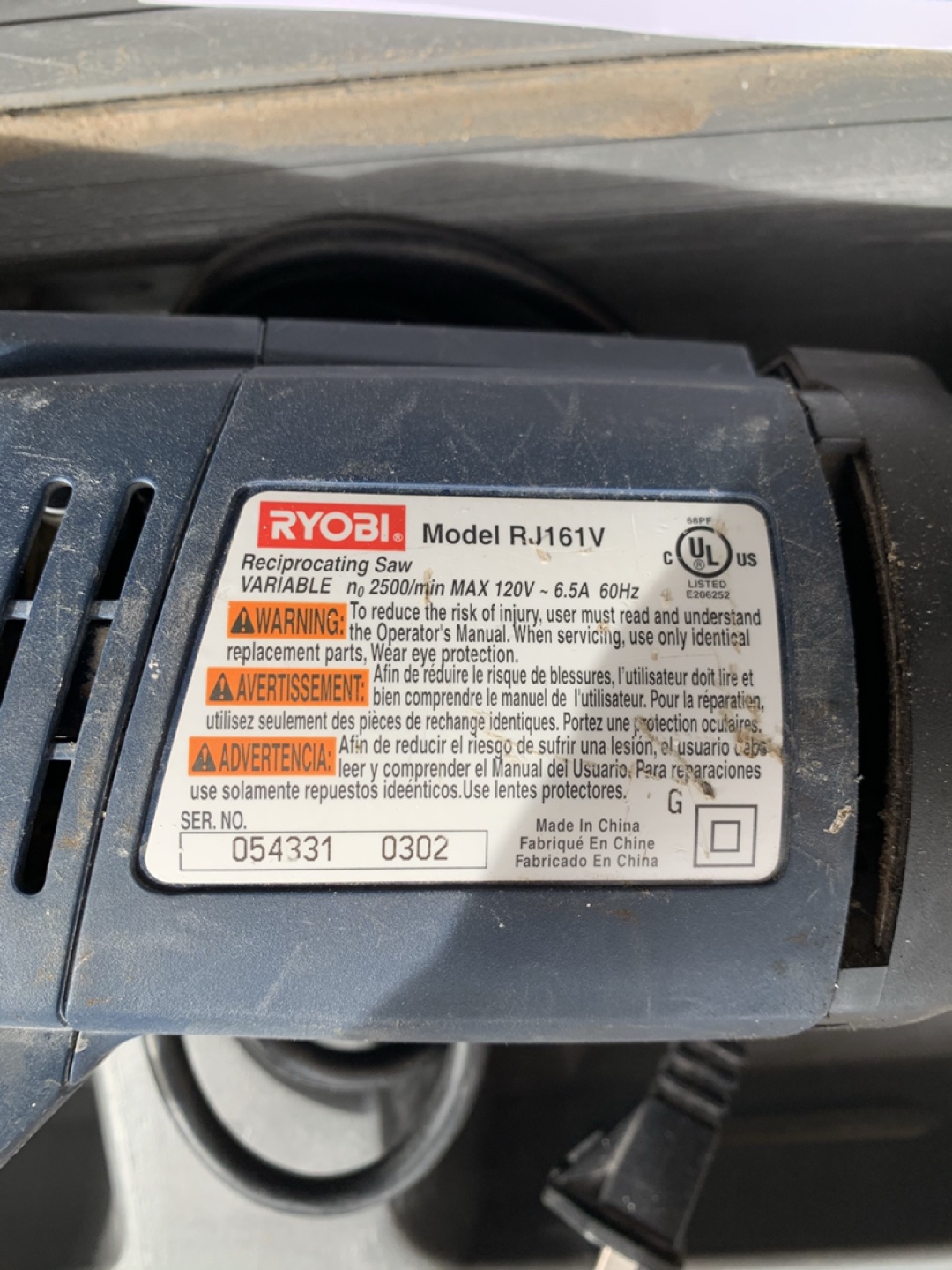 Ryobi reciprocating saw image indicator(3)