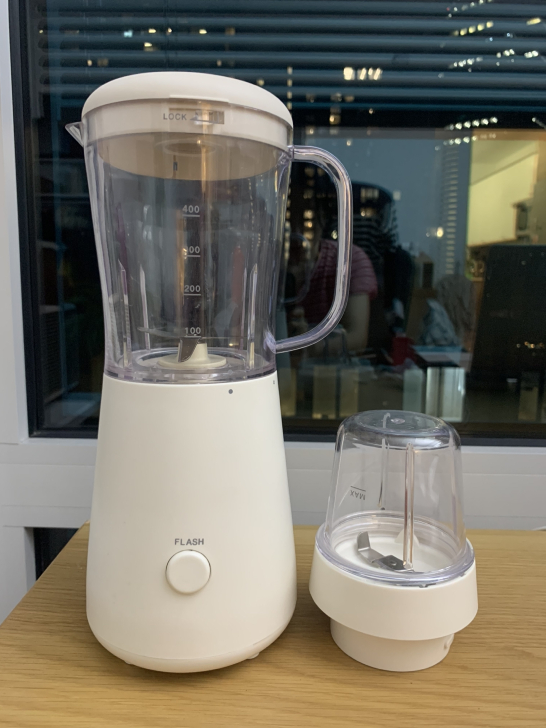 Muji Blender 