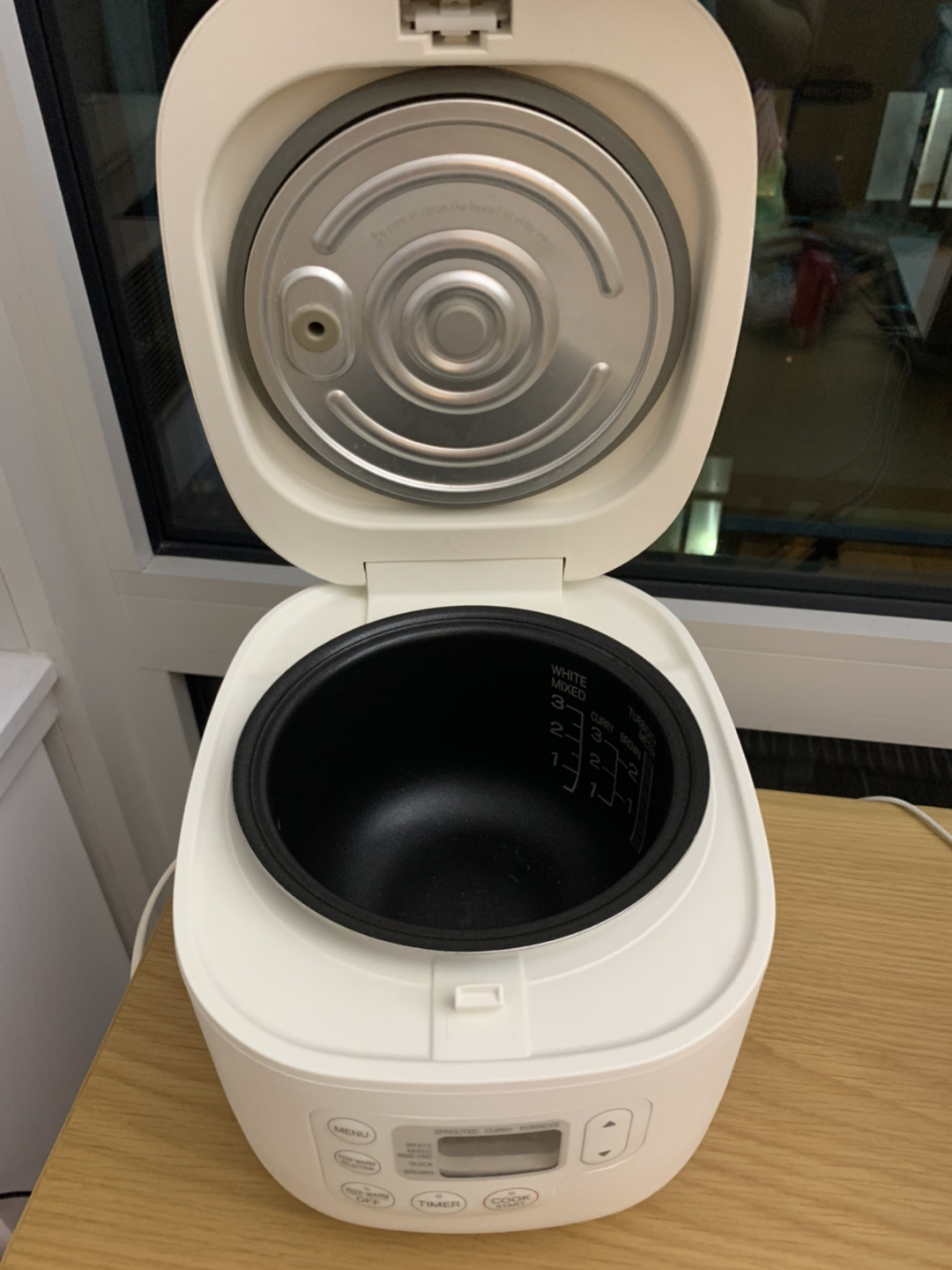Muji Rice Cooker - photo 2