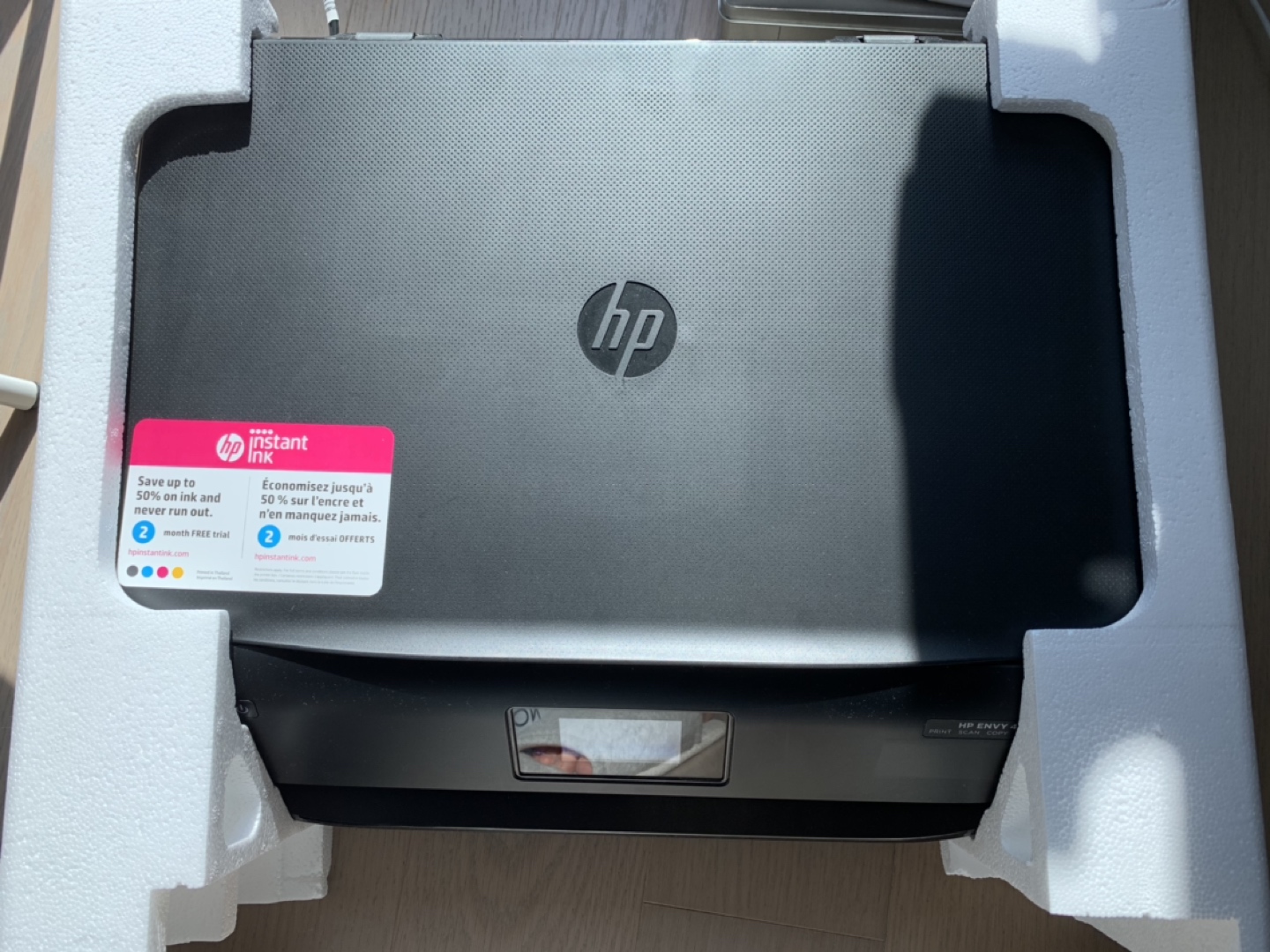 HP all in one printer
