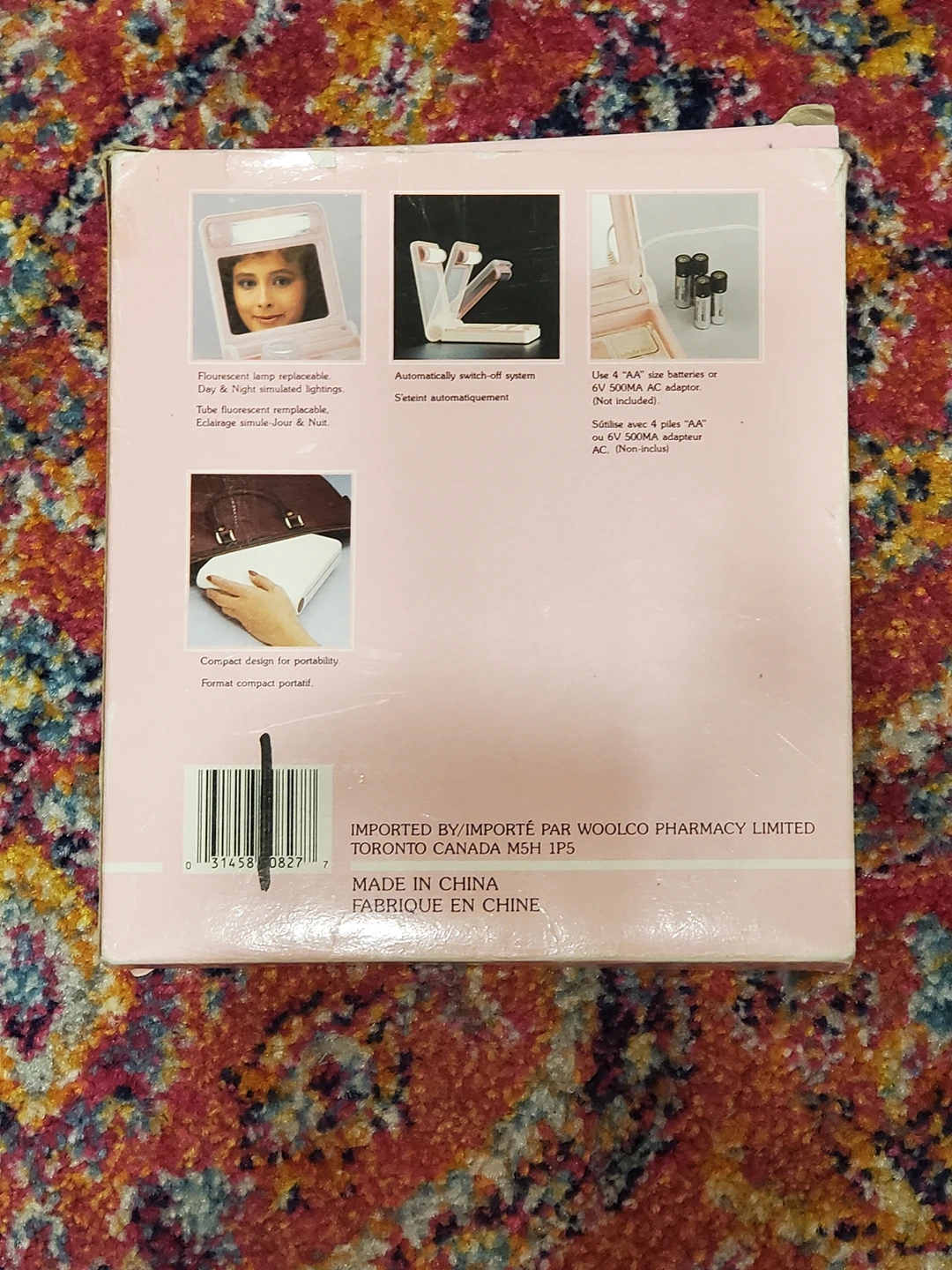 Vintage Beauty or Jewelry Organizer - photo 2