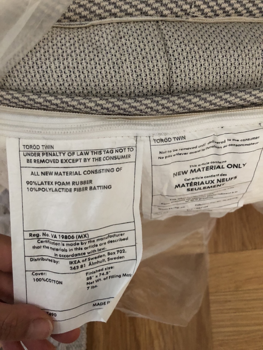 IKEA foam mattress topper - photo 2