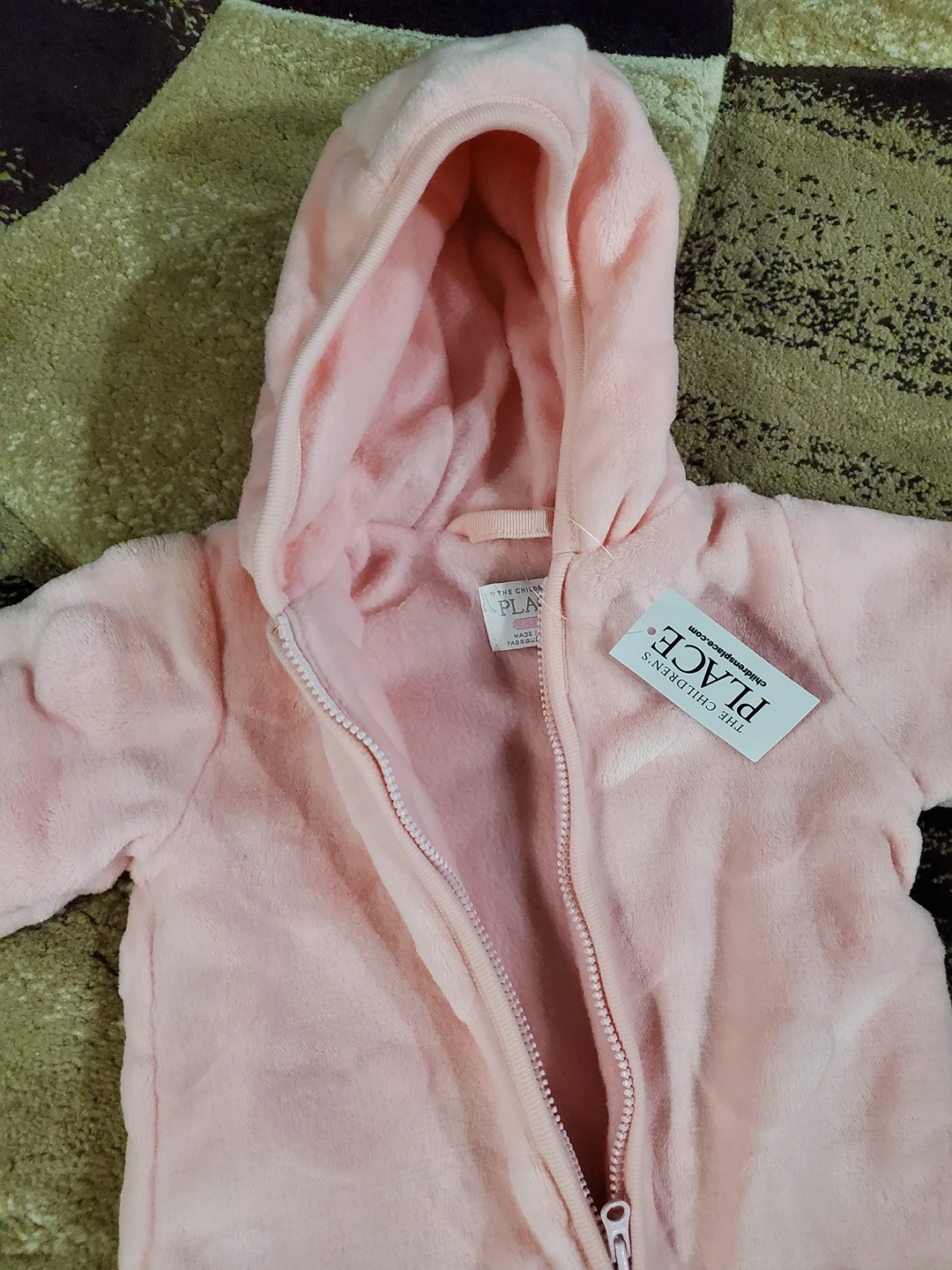 Baby Bunting image indicator(4)