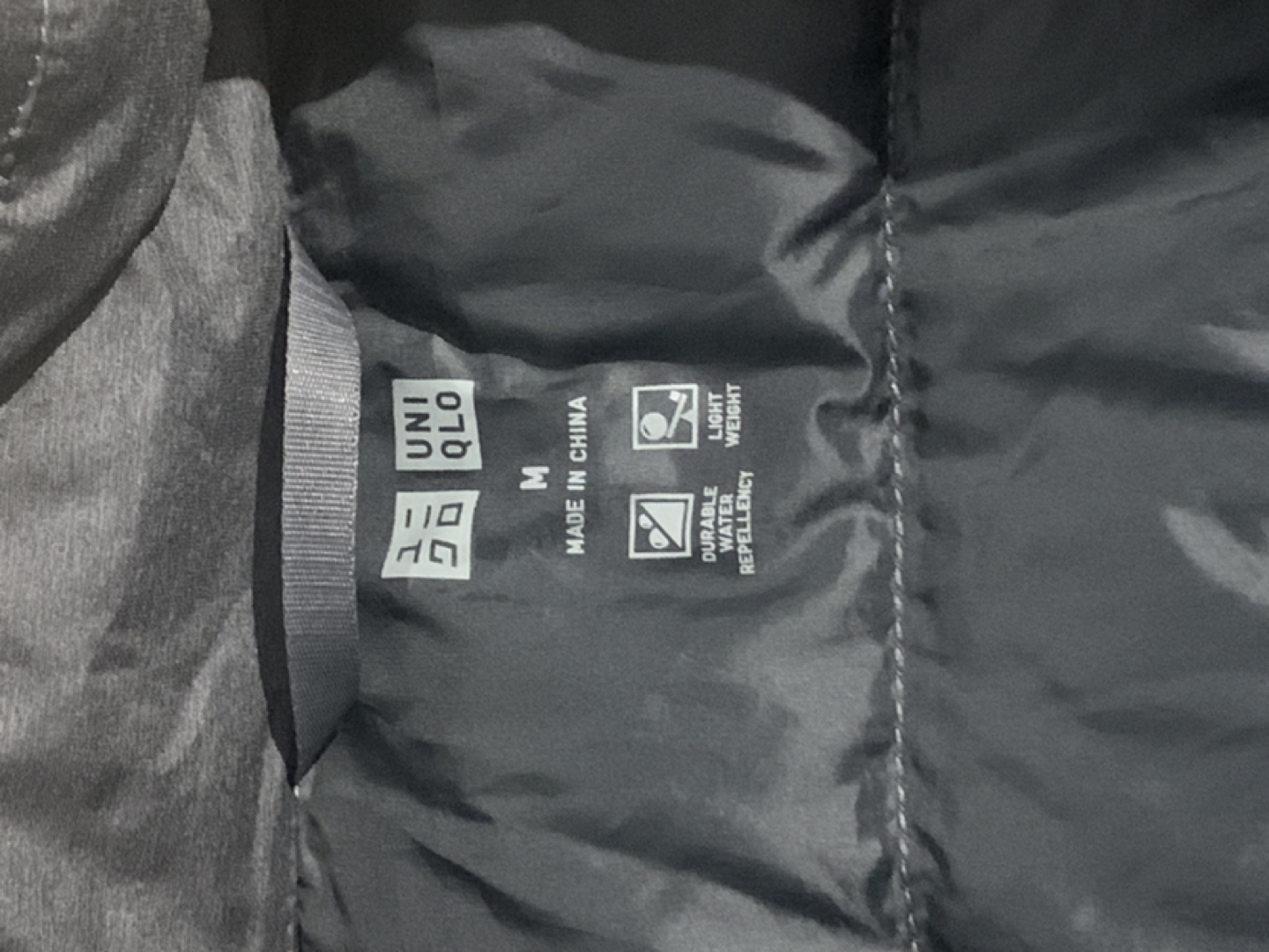 Uniqlo Ultra Light Down Jacket - medium - photo 2