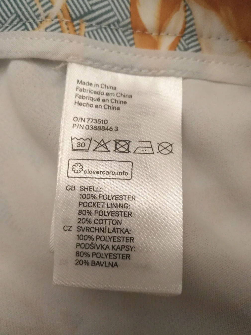 H&M summer shorts image indicator(5)