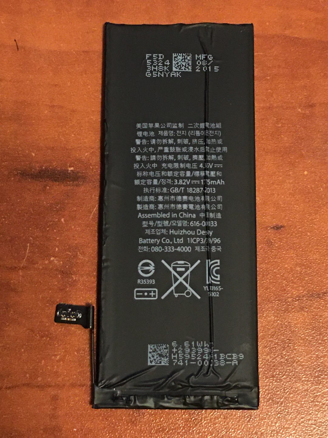 Apple iPhone 6S OEM Battery image indicator(2)