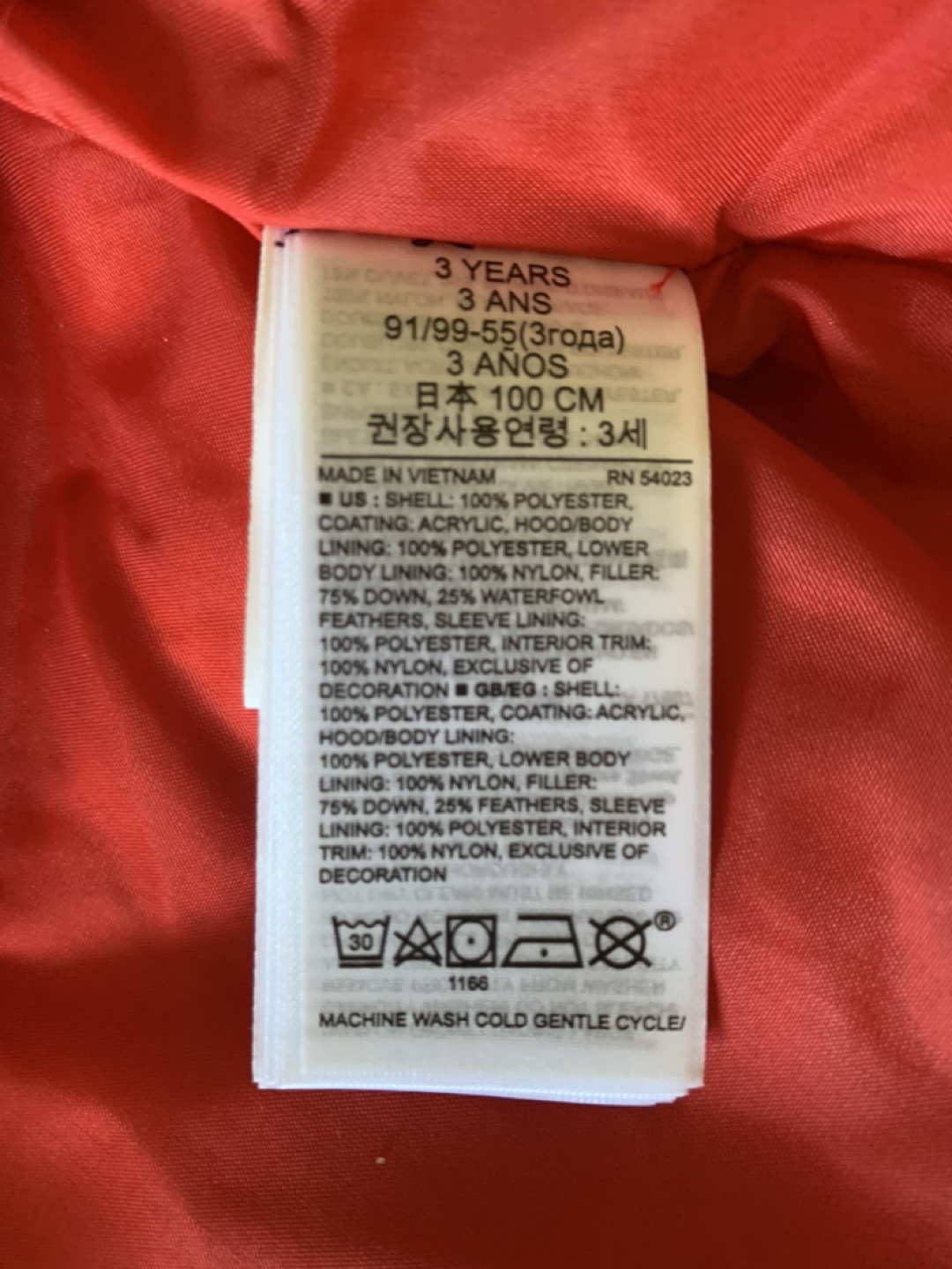 New Baby gap toddler jacket - 3 T image indicator(7)