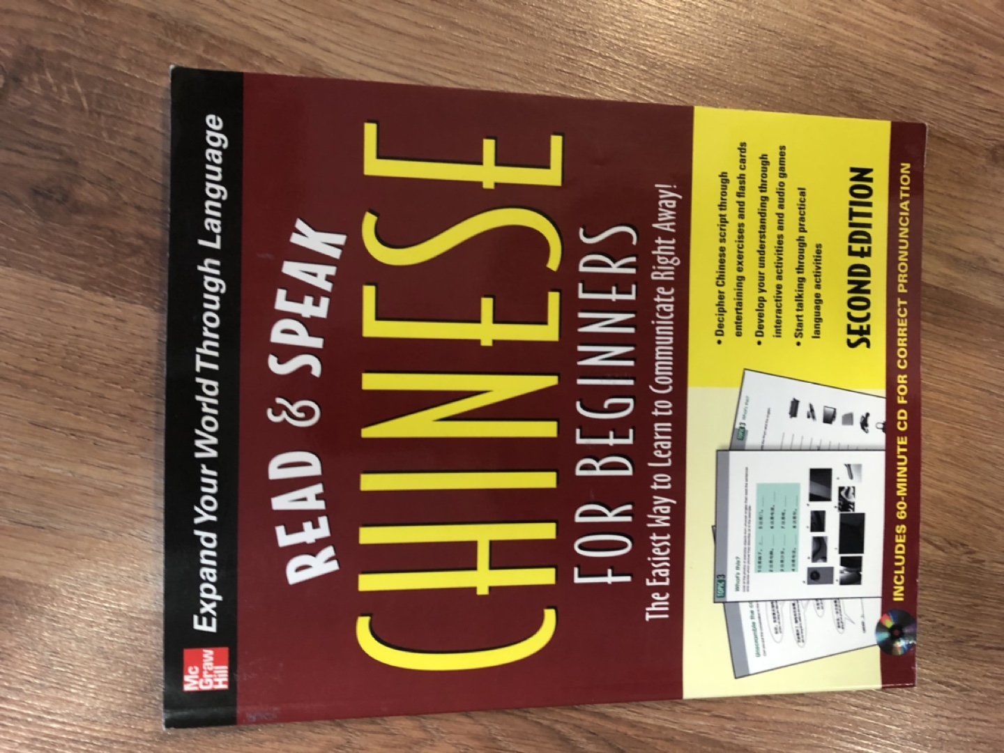 For learning Mandarin thumbnail