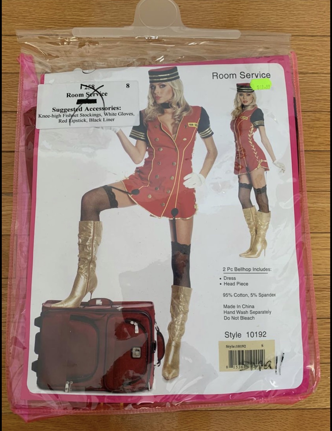 Halloween Costume - Room Service, Size Small