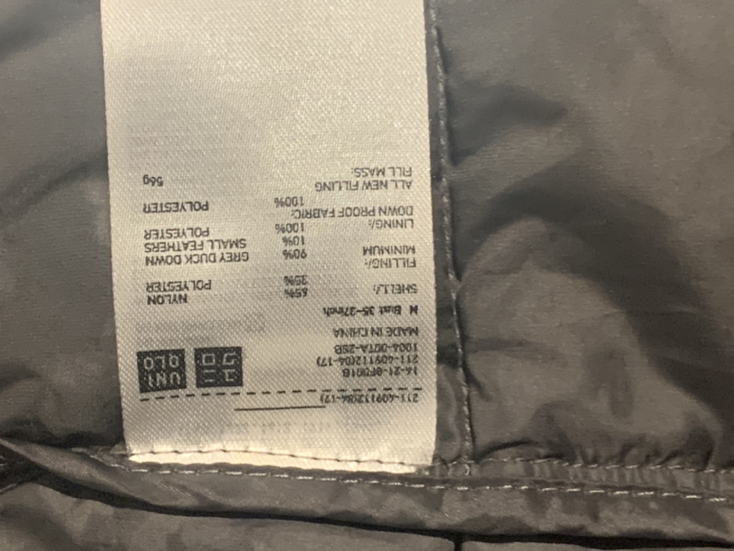 Uniqlo Ultra Light Down Jacket - medium - photo 3