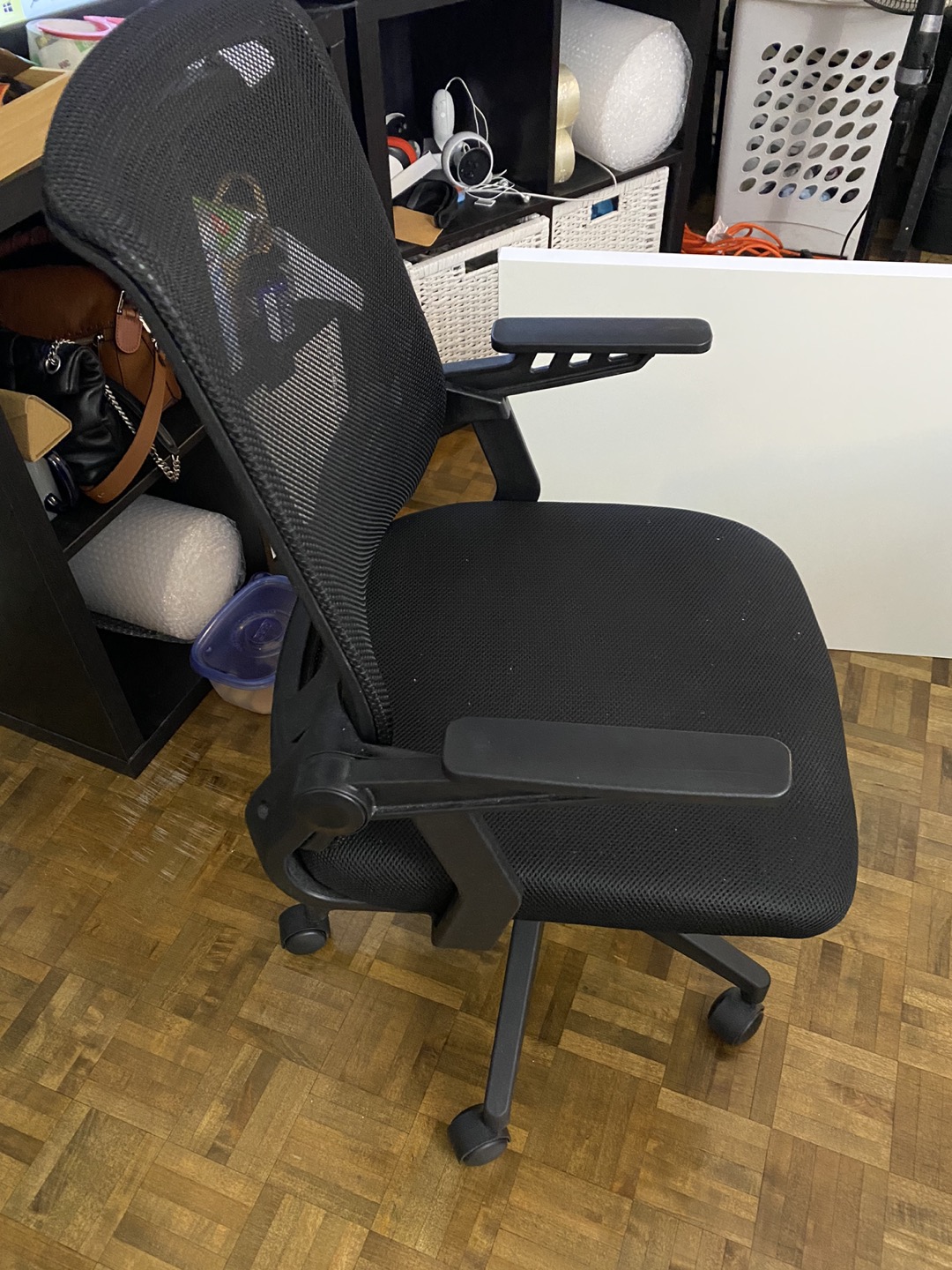 Computer chair