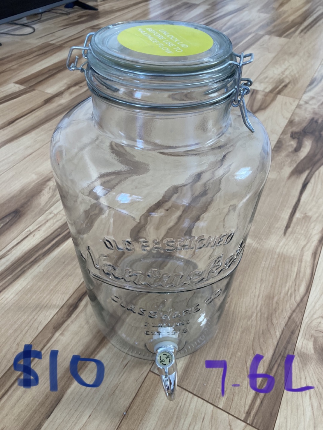 Beverage dispenser thumbnail