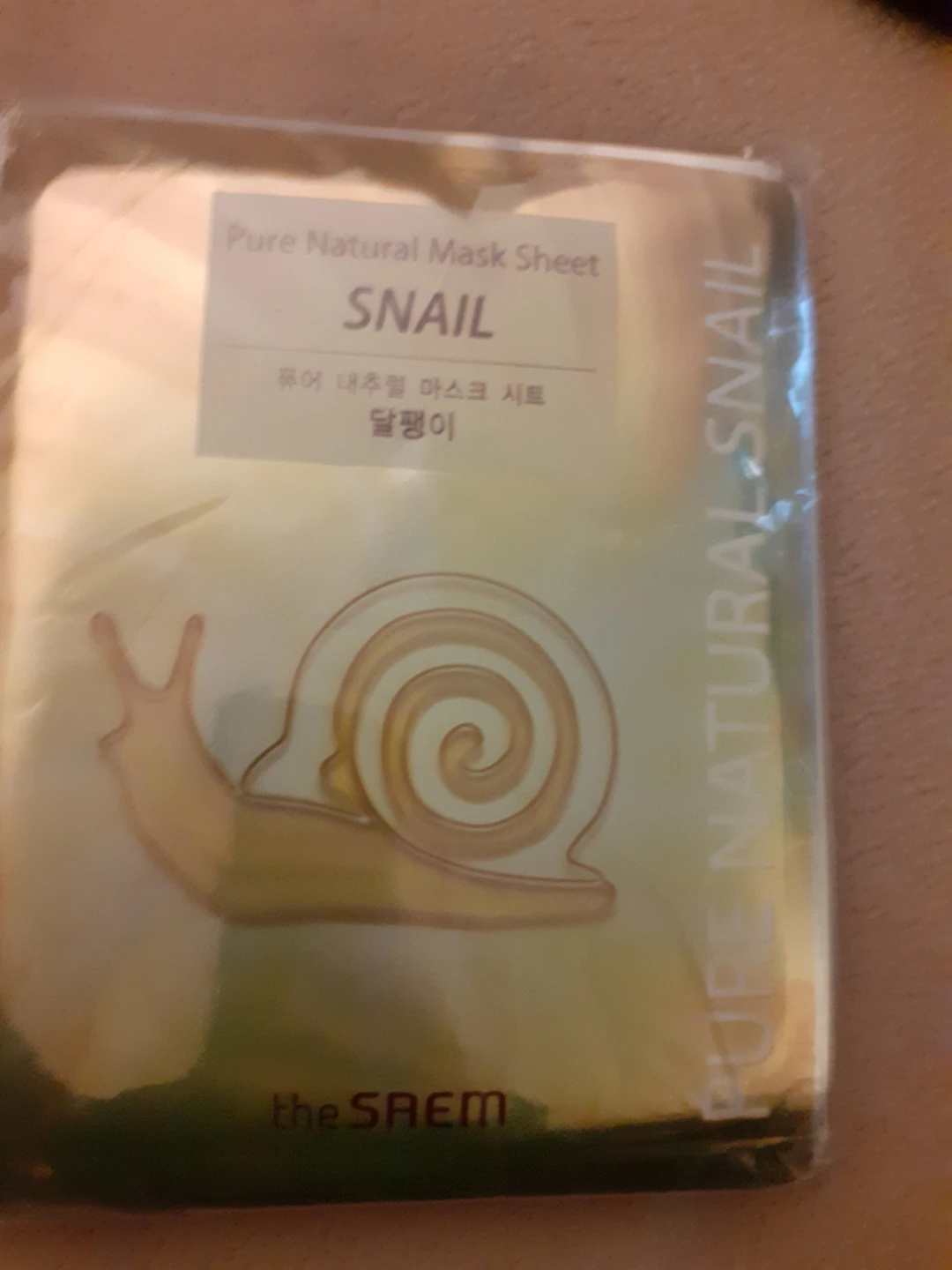 body mask thumbnail