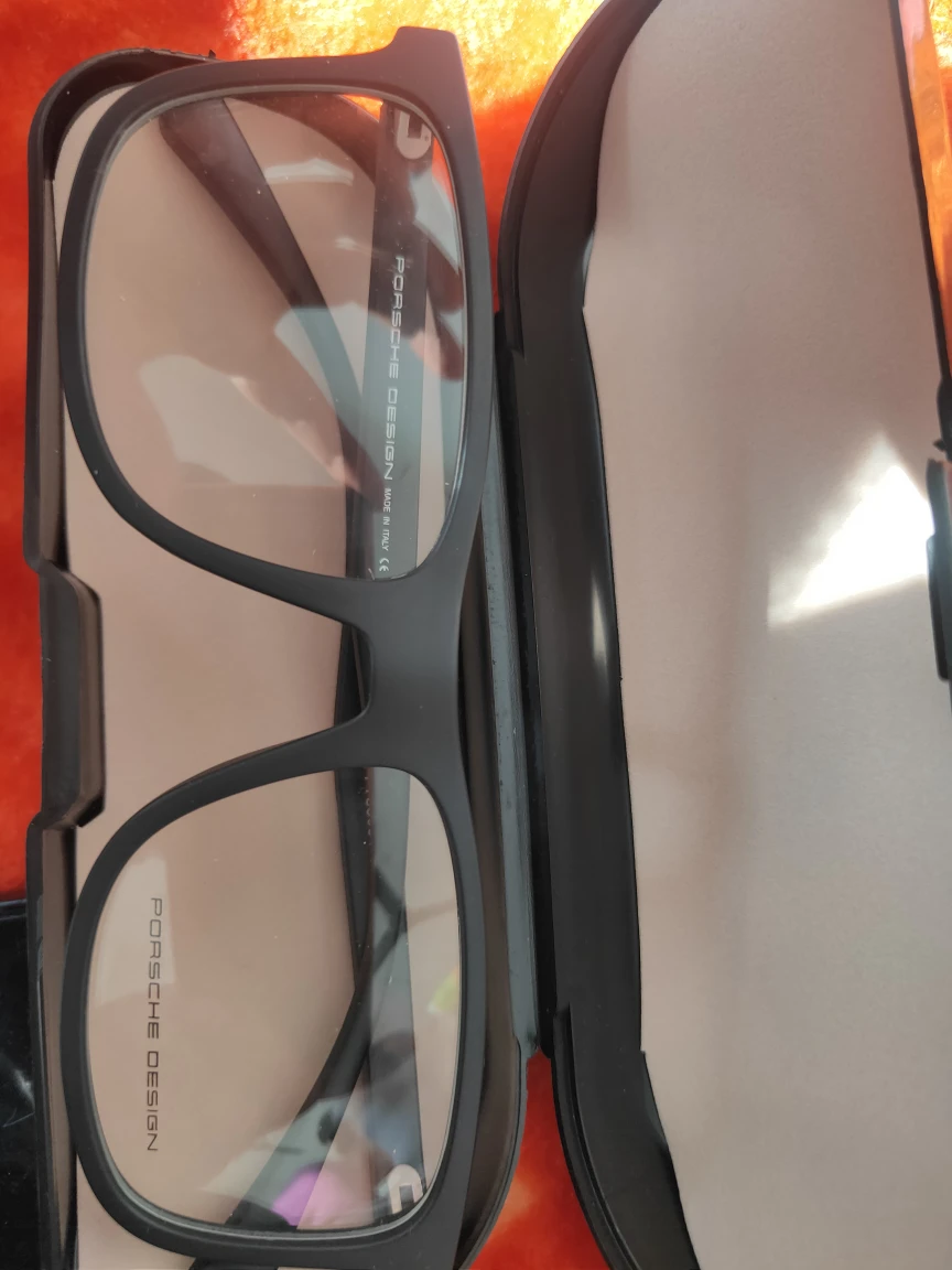 black eye glasses thumbnail