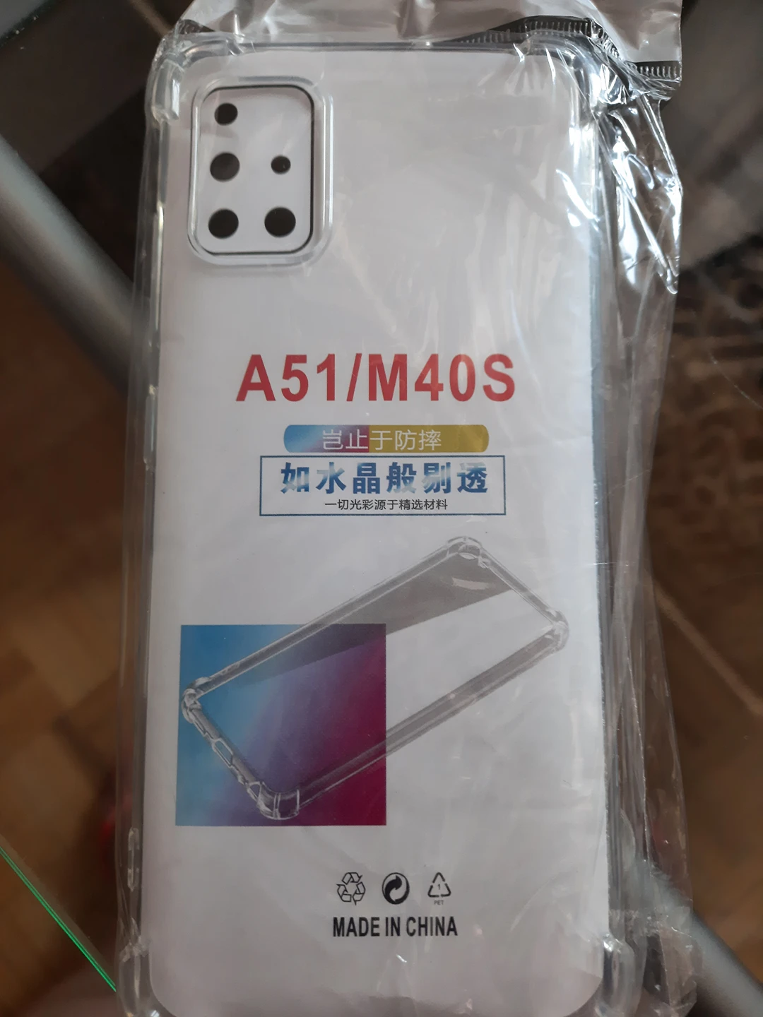 FASHION CASES GALAXY A51 thumbnail