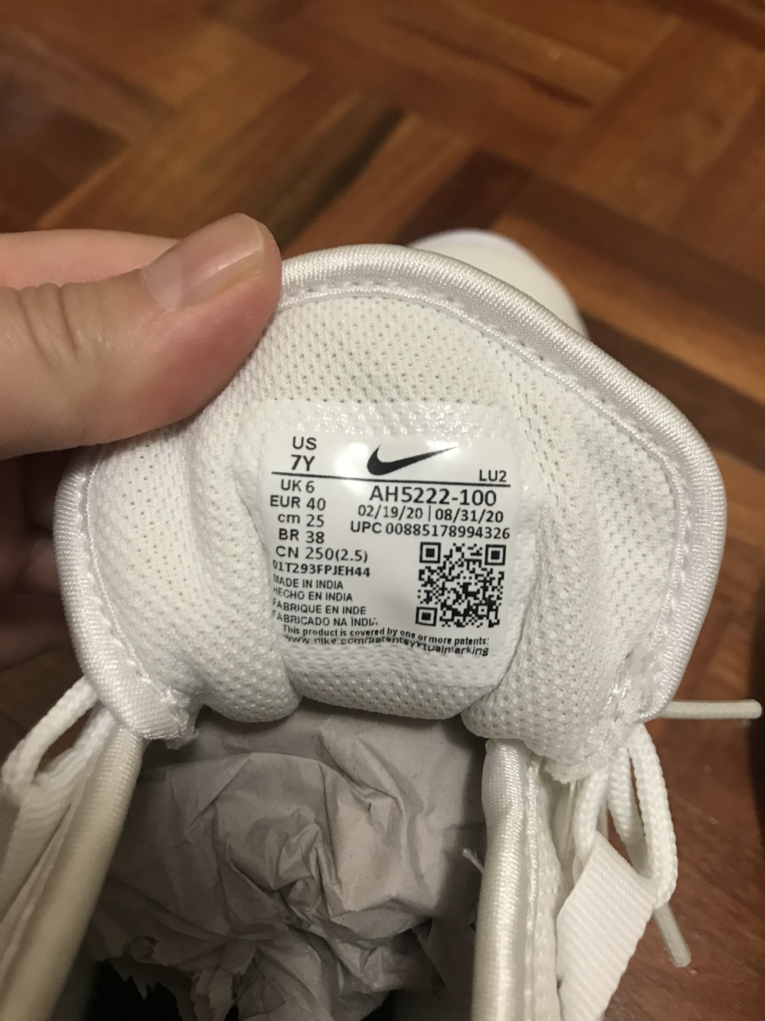 Nike air max axis (AH5222) size 7Y - photo 3
