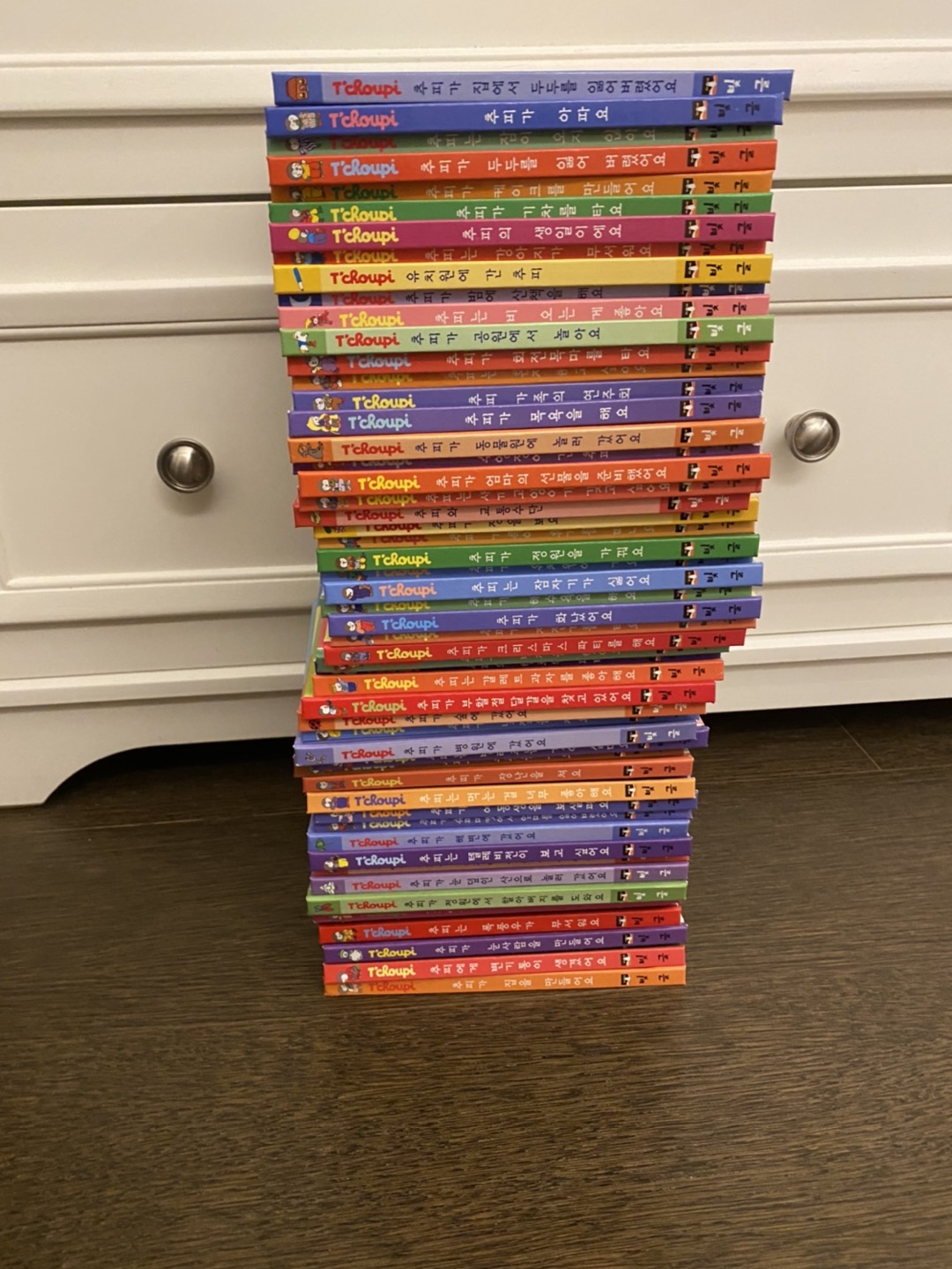 T’choupi book series in Korean