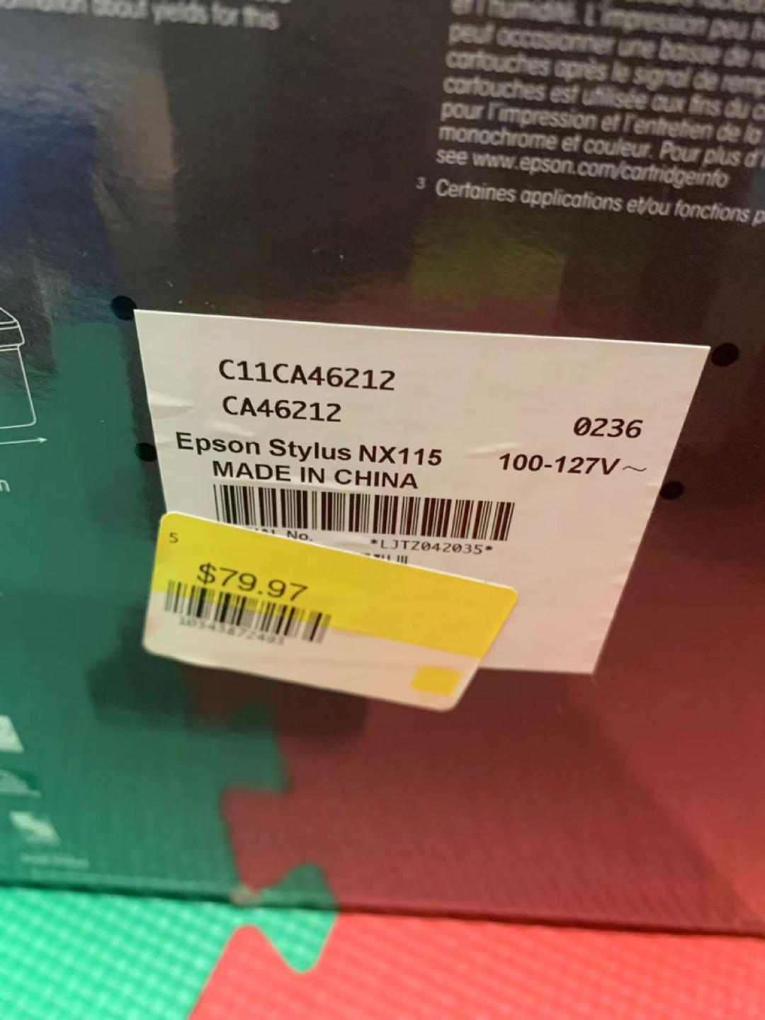 Color printing and scanning all-in-one machine - photo 4