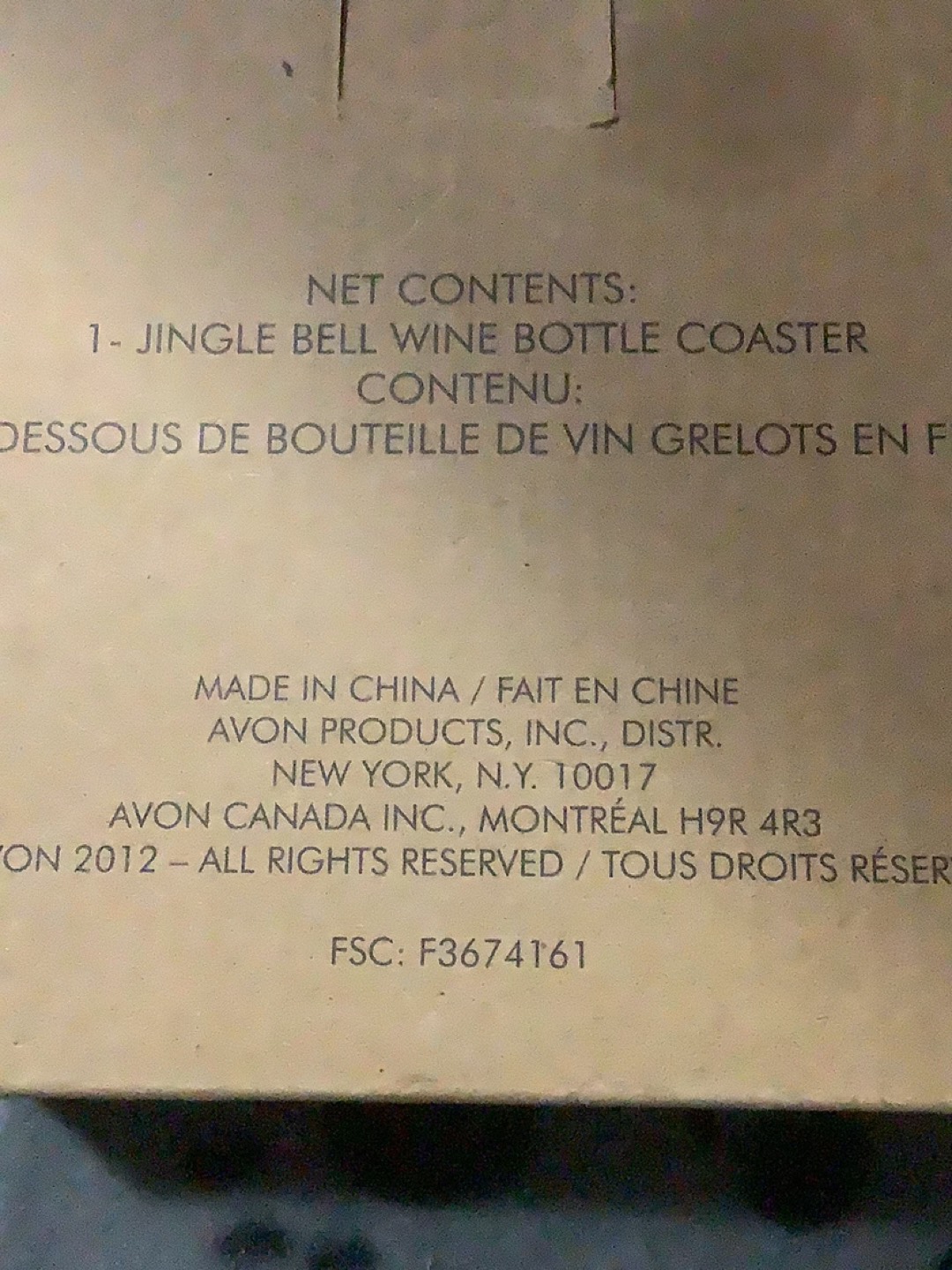 Jingle Bell Wine Holder - photo 2