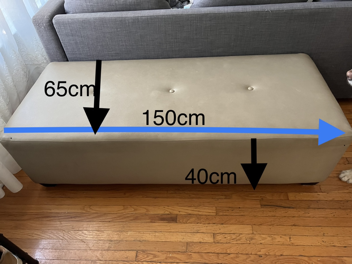 Ottoman / seat / bench