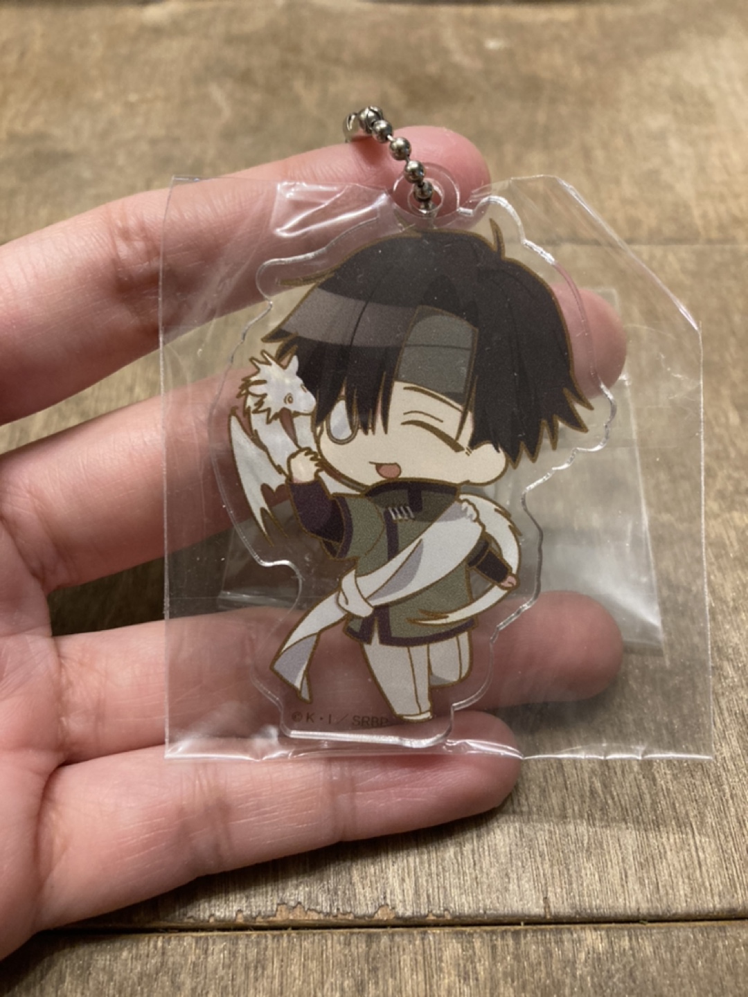 Gensoumaden Saiyuki keychains + figurine #willowdale - photo 3