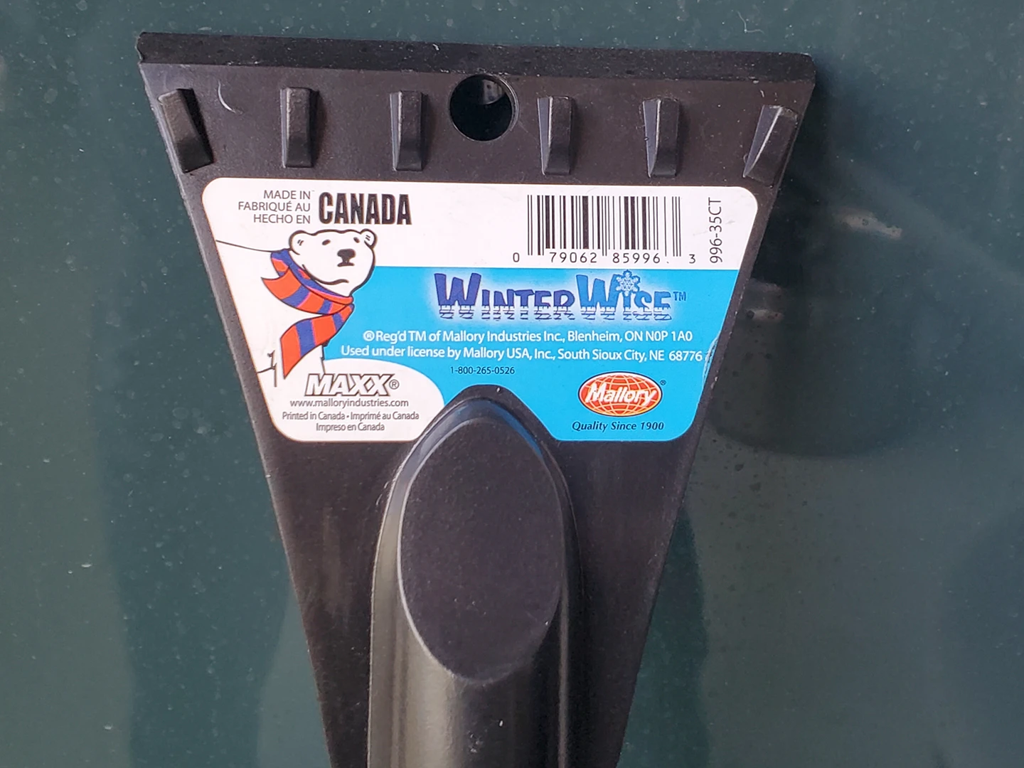 Snow Brush #freecycle - photo 2