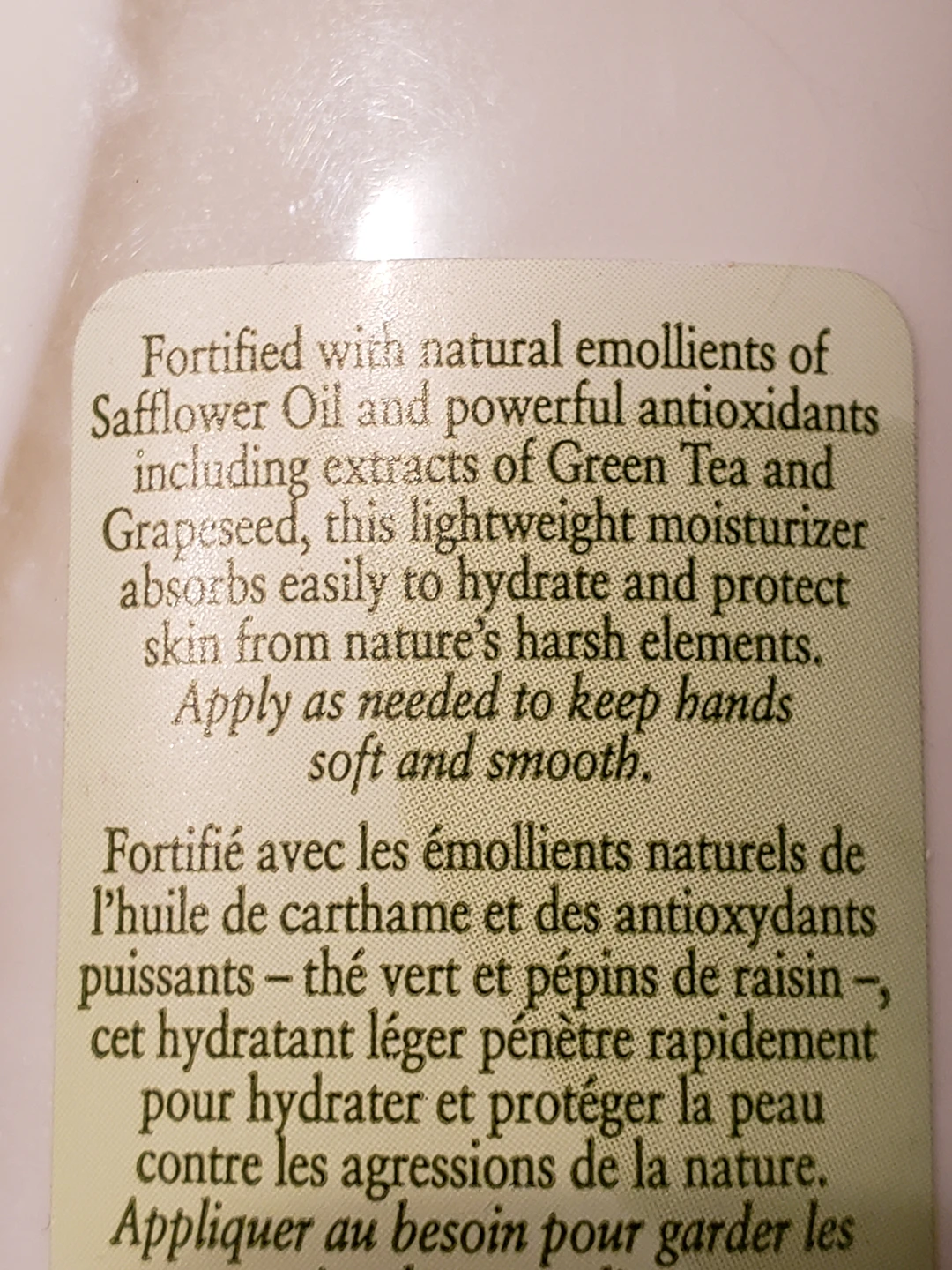 🎁 New Gardeners Hand Lotion image indicator(5)