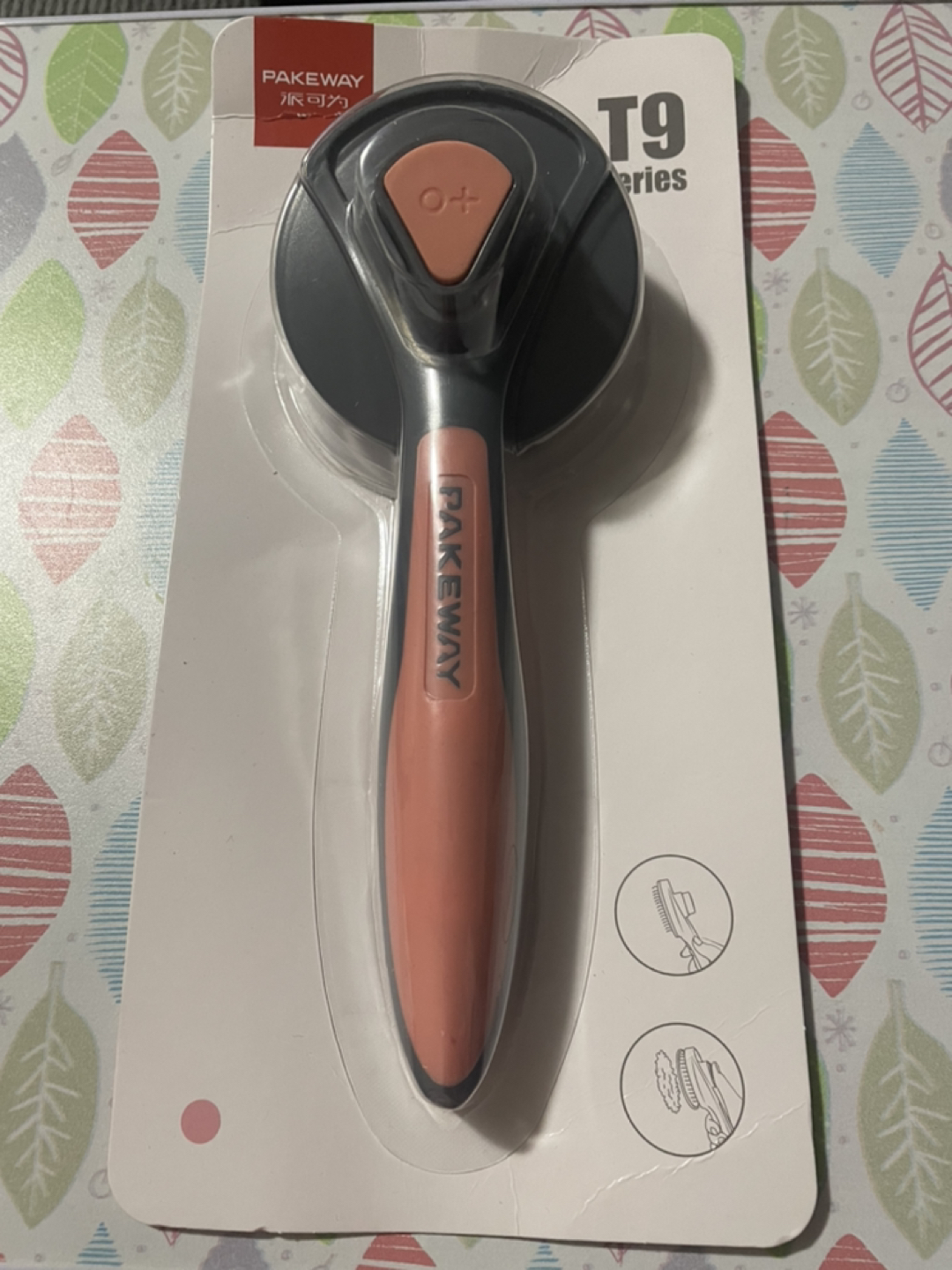 PAKEWAY Cat Dog Grooming Brush thumbnail
