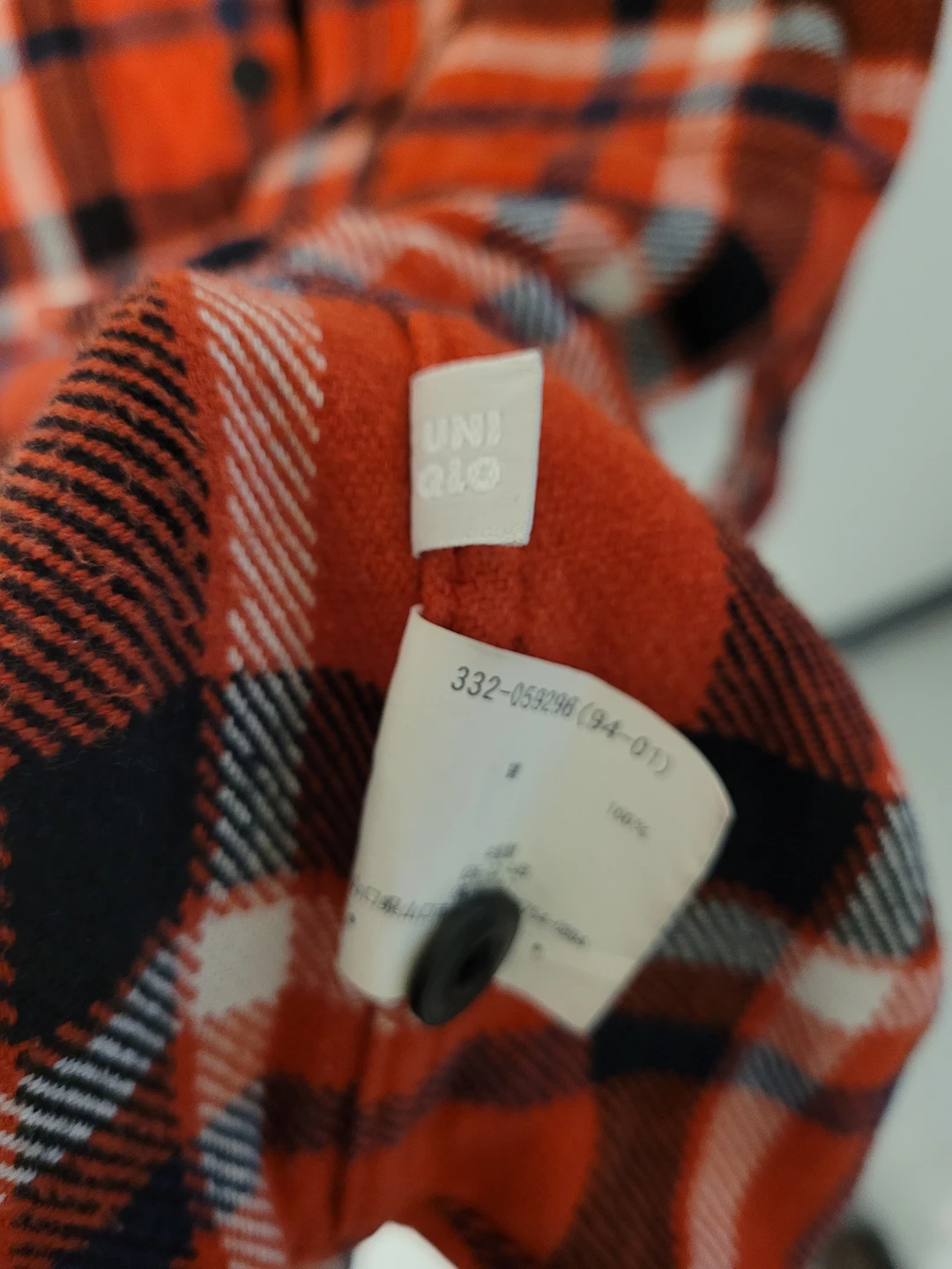 uniqlo vintage shirt - photo 3