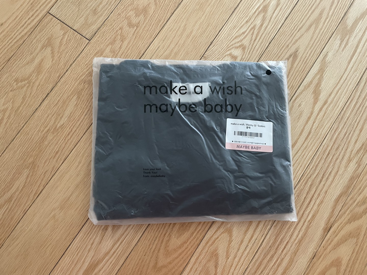 Long sleeves tshirt #black #new