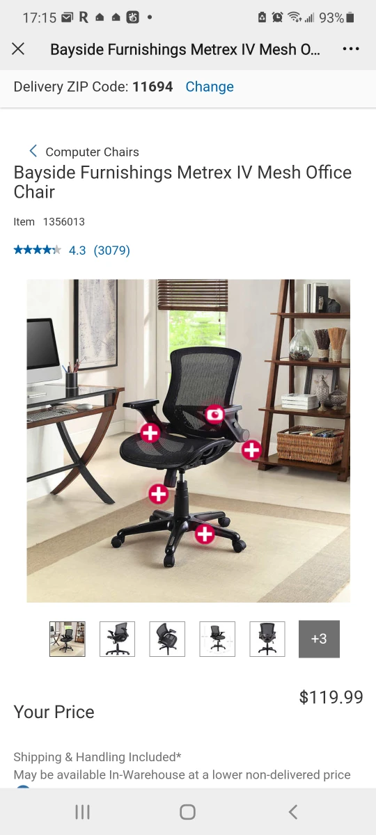 Office Chair - photo 4