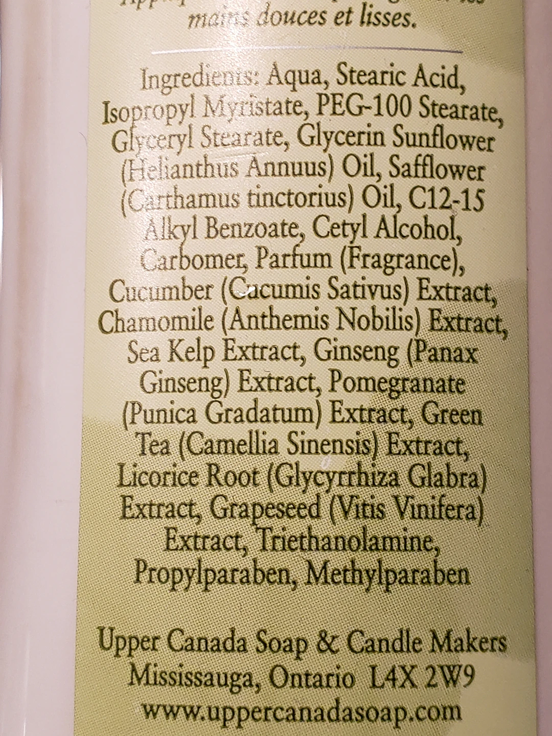 🎁 New Gardeners Hand Lotion image indicator(4)