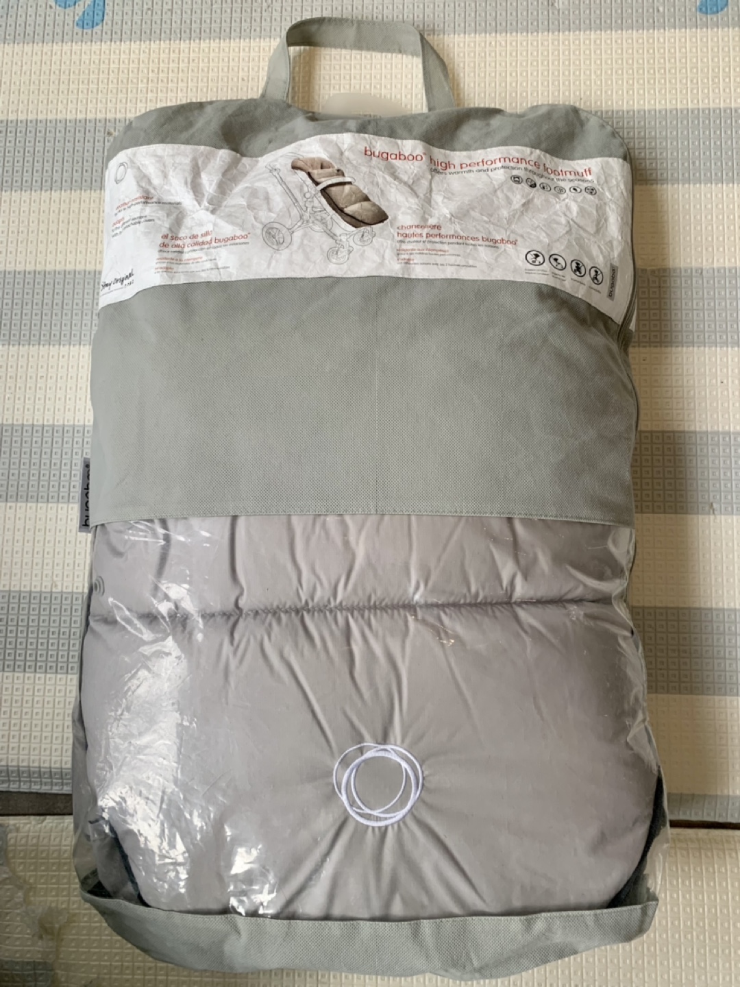 Bugaboo High Performance Footmuff - photo 5